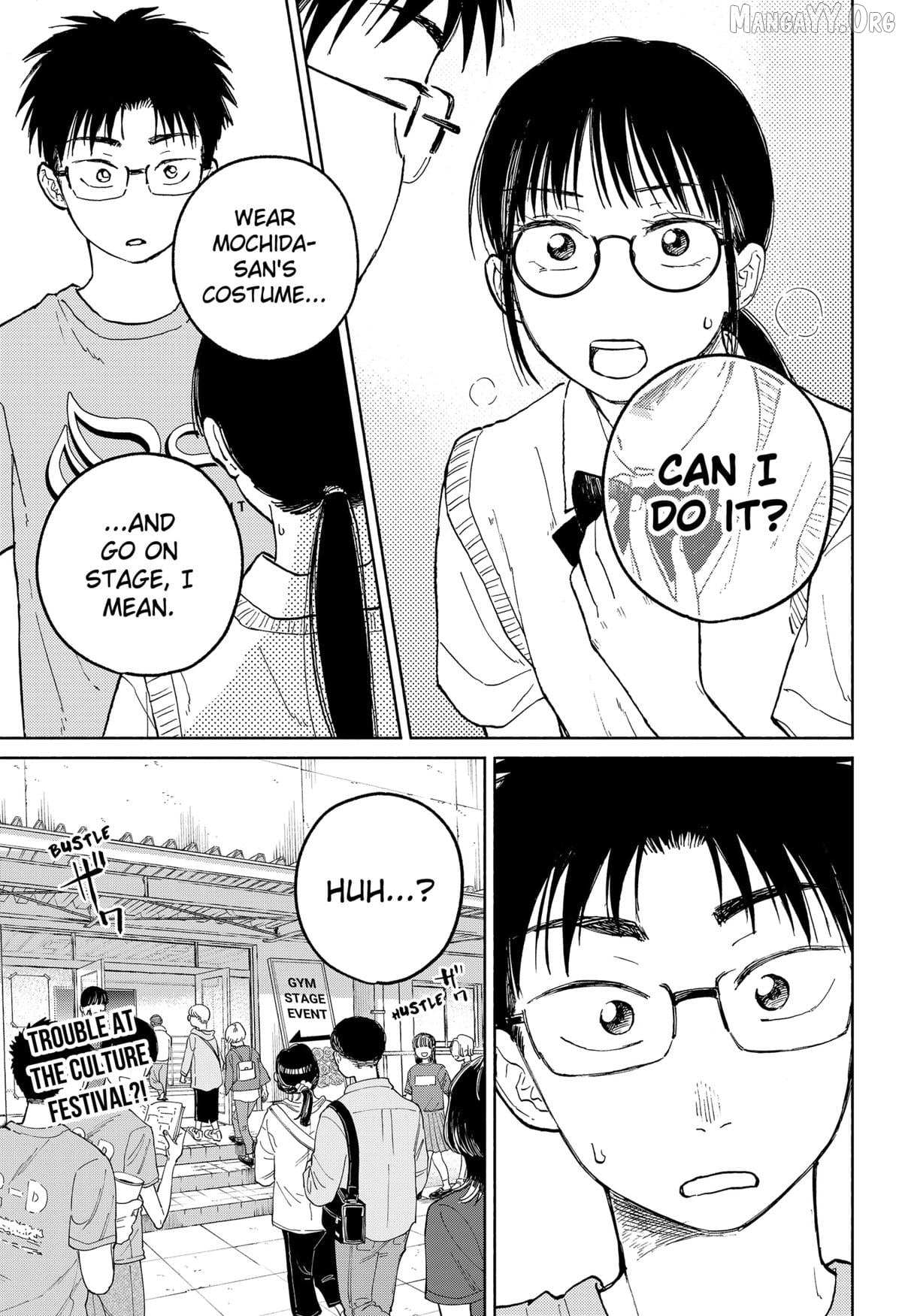 Read Home at the Horizon Manga Online