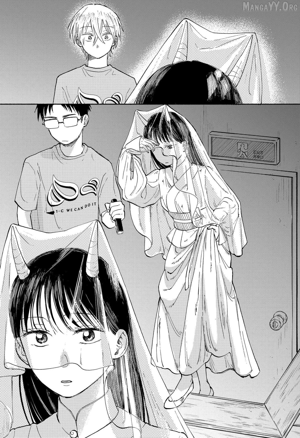 Read Home at the Horizon Manga Online