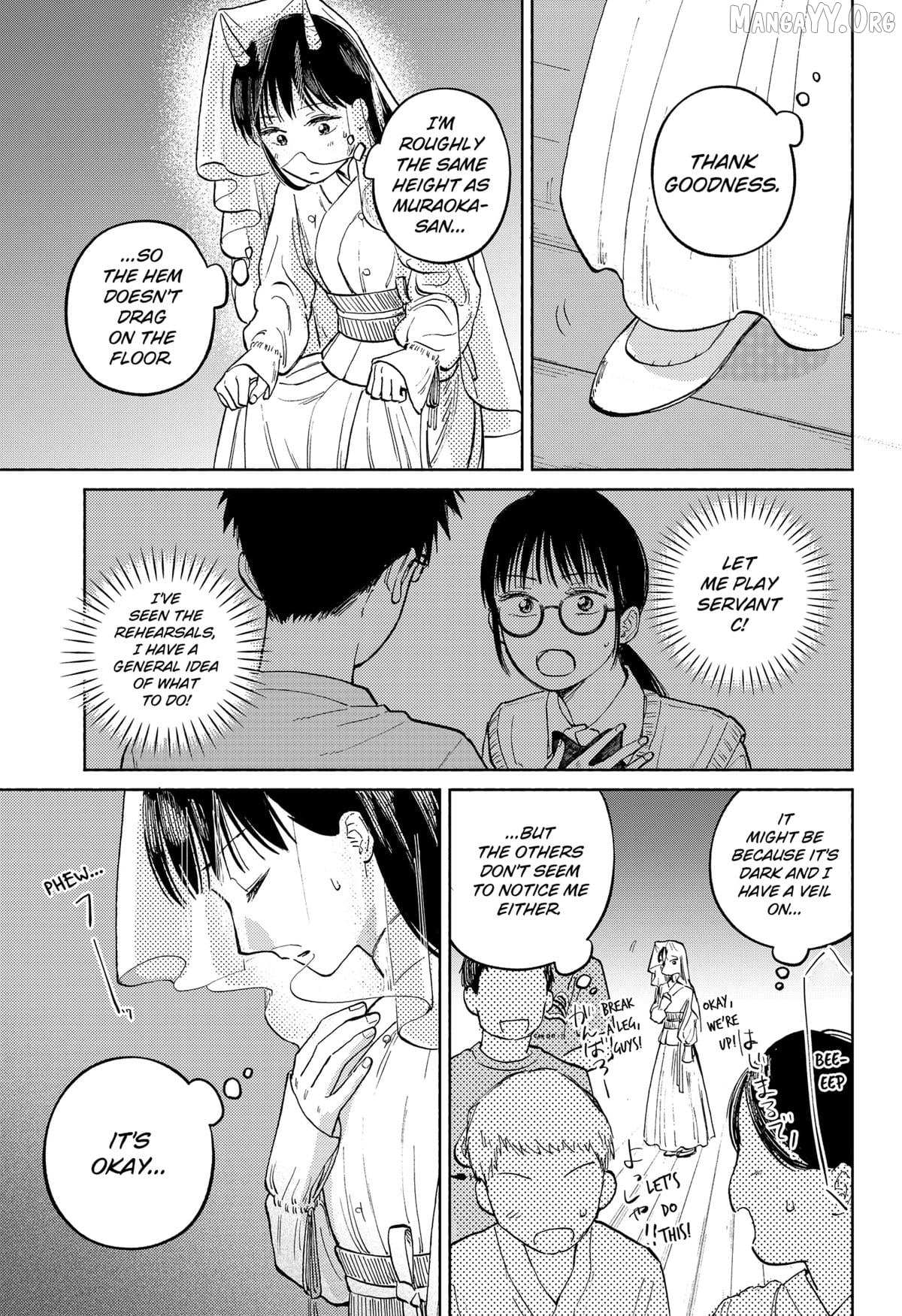 Read Home at the Horizon Manga Online