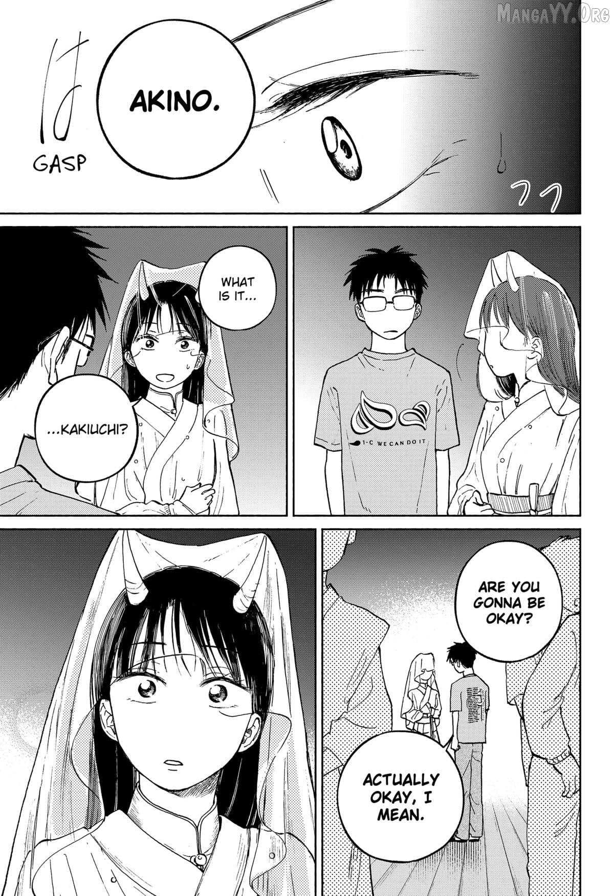 Read Home at the Horizon Manga Online