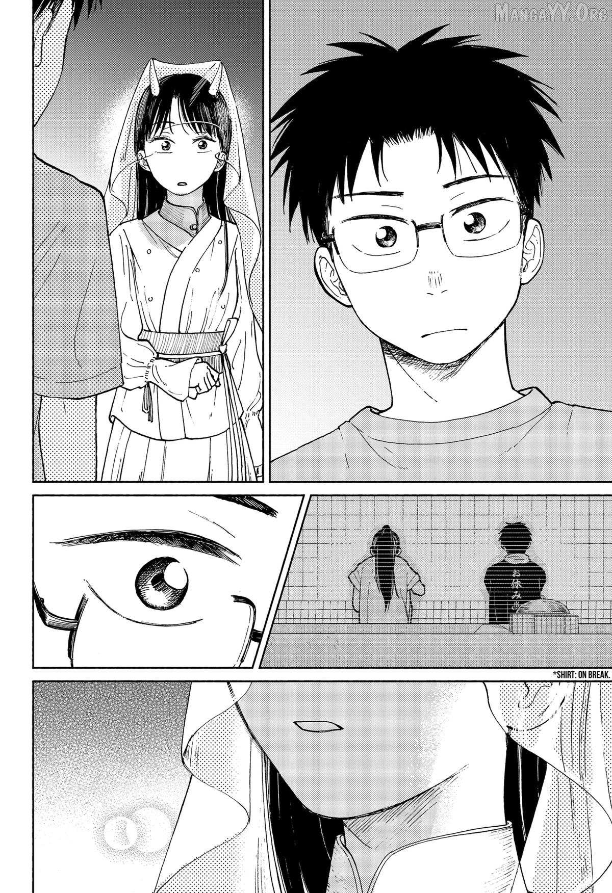 Read Home at the Horizon Manga Online