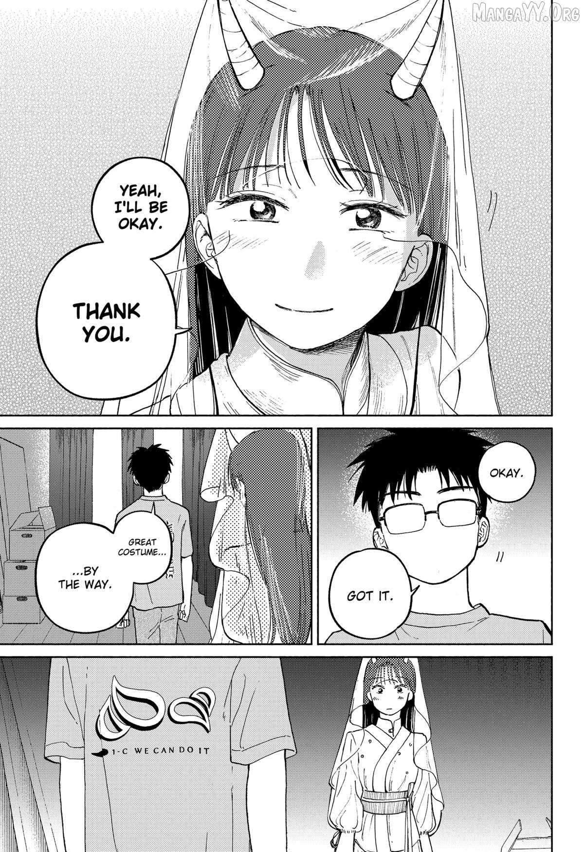 Read Home at the Horizon Manga Online