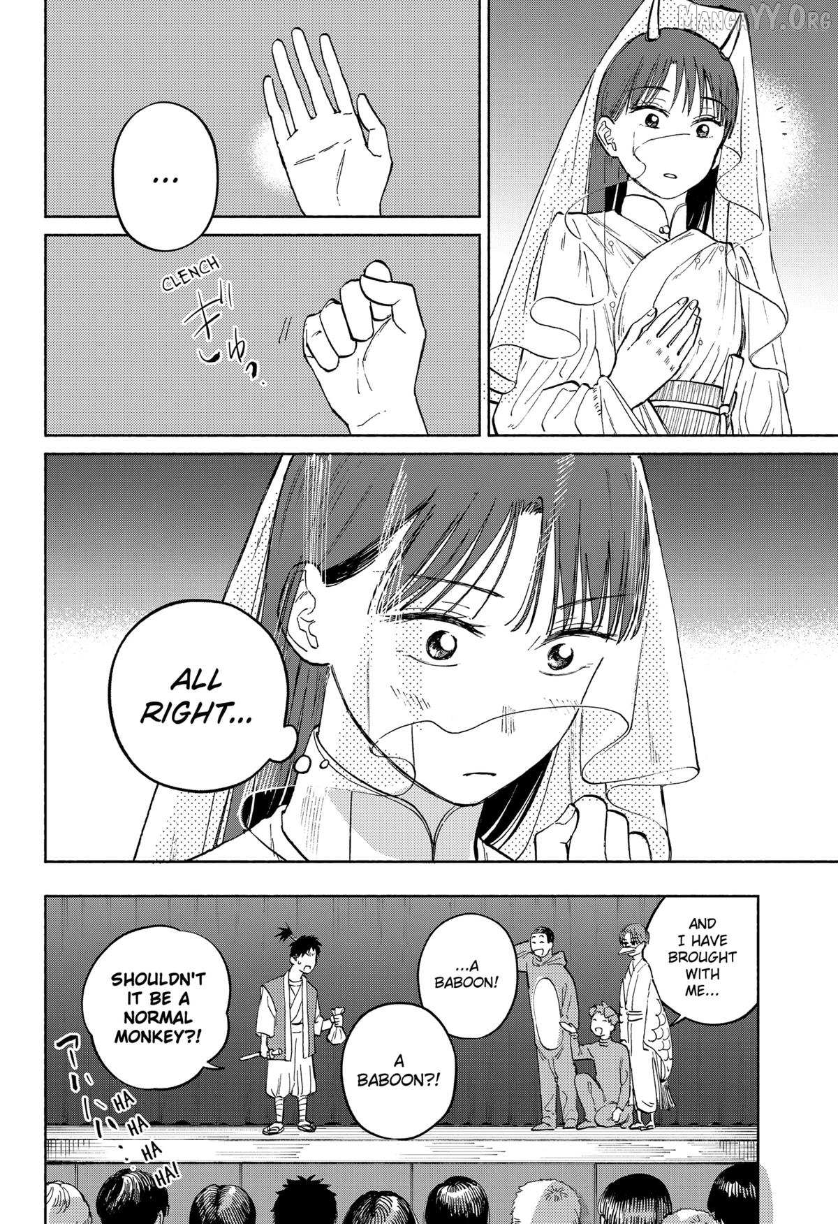 Read Home at the Horizon Manga Online