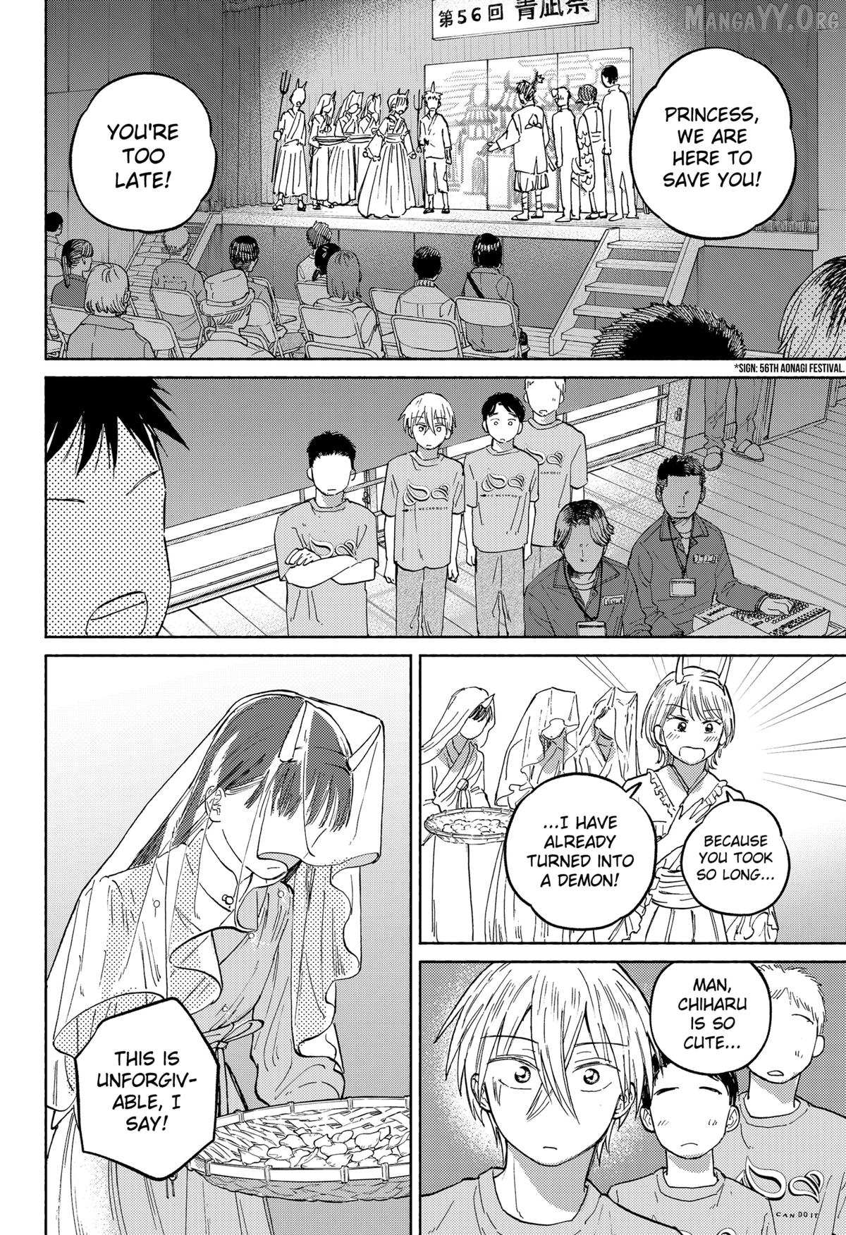 Read Home at the Horizon Manga Online