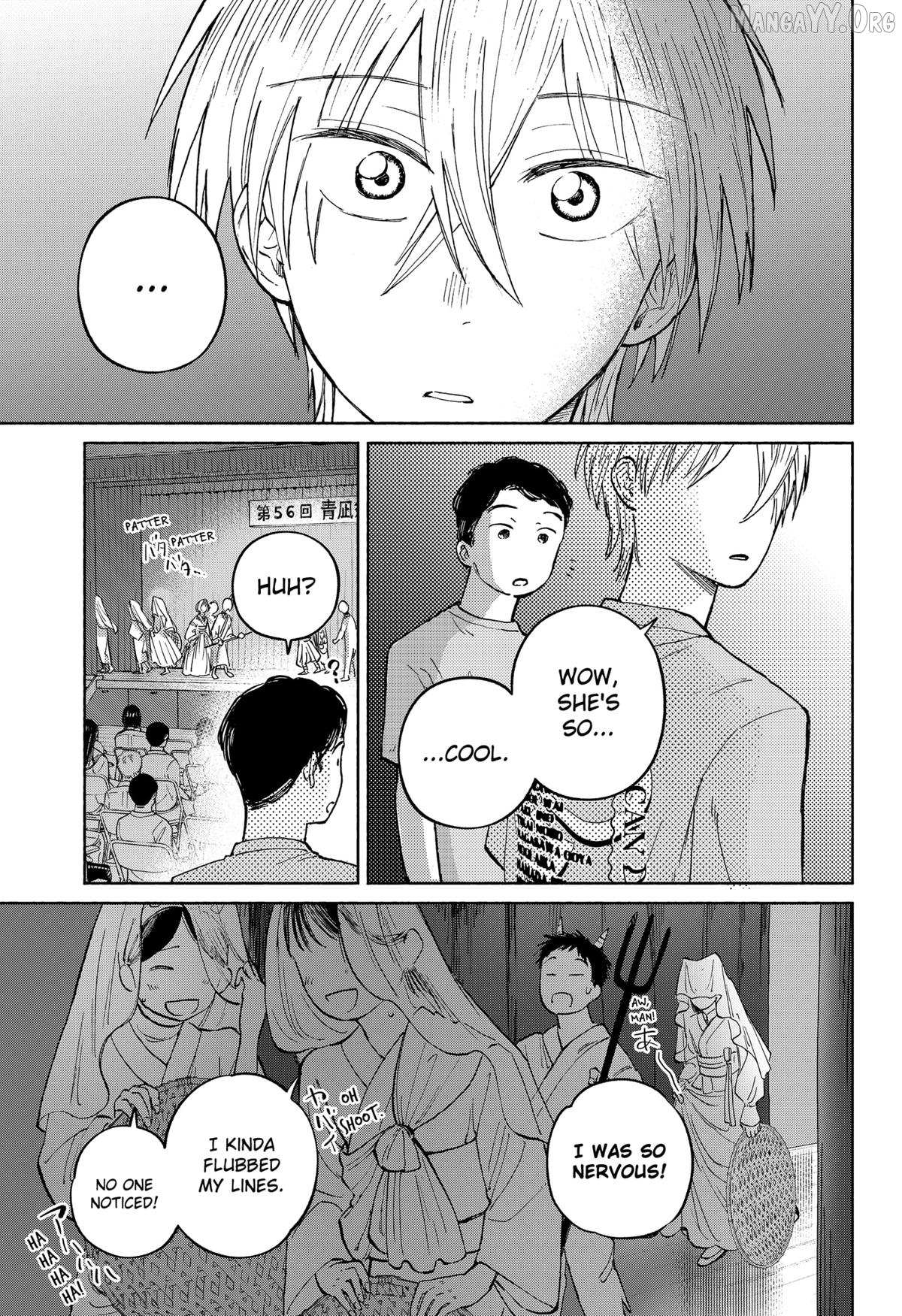 Read Home at the Horizon Manga Online