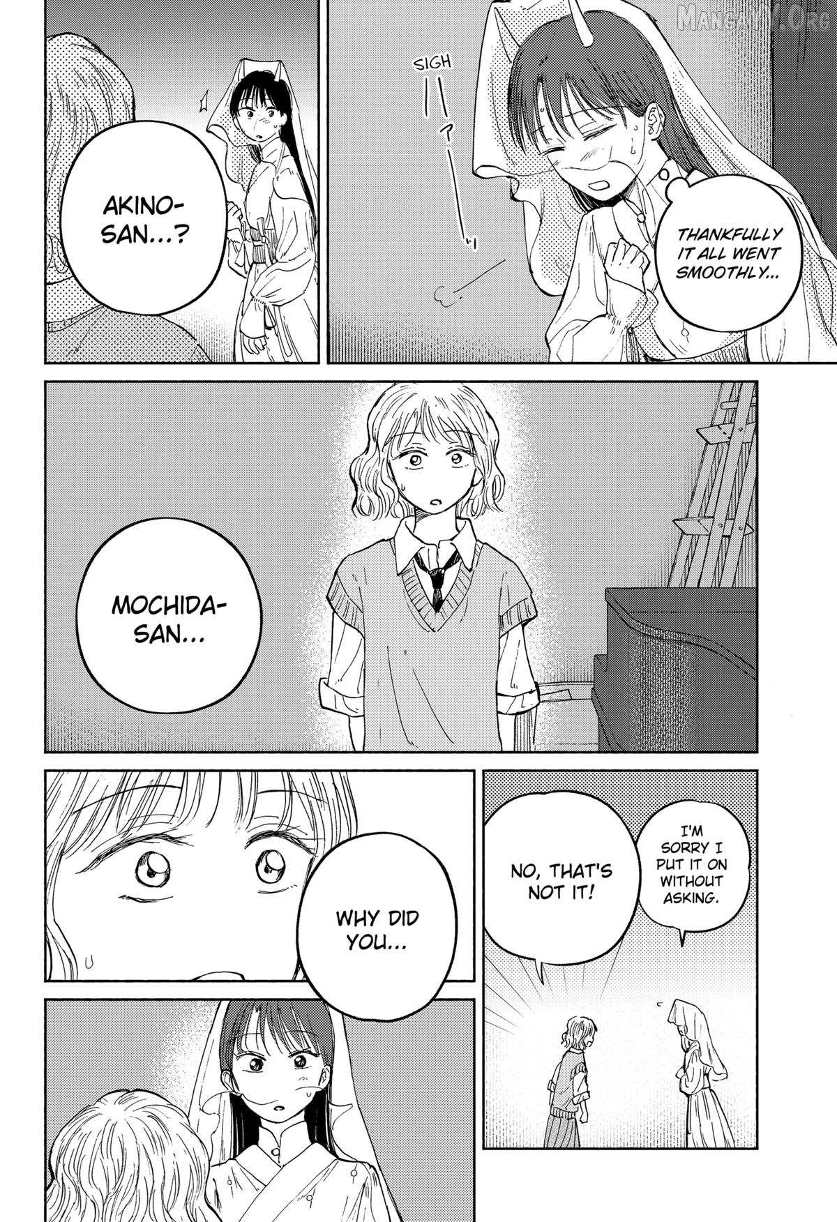 Read Home at the Horizon Manga Online