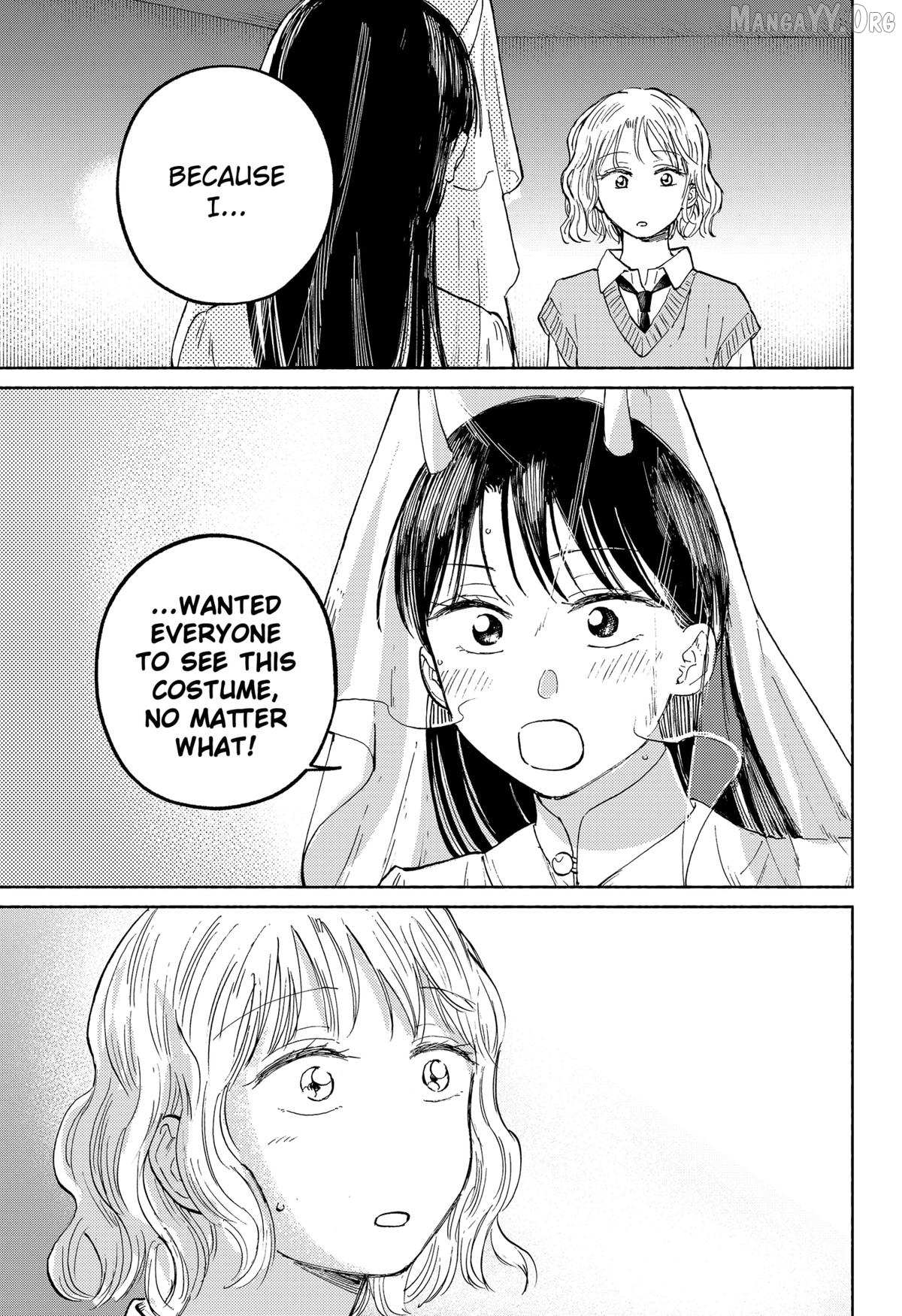 Read Home at the Horizon Manga Online