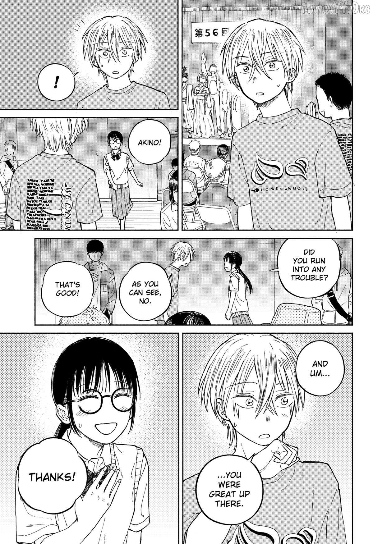 Read Home at the Horizon Manga Online