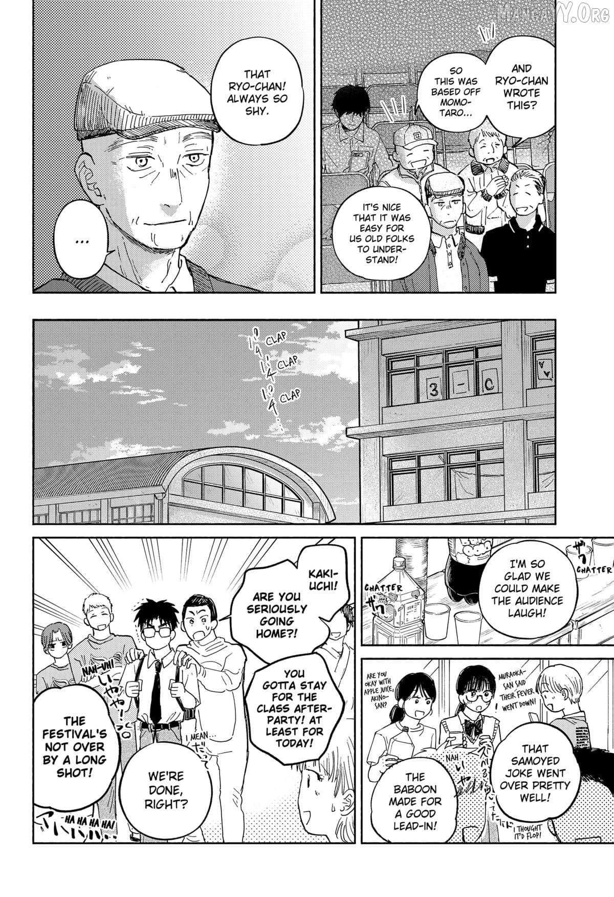 Read Home at the Horizon Manga Online