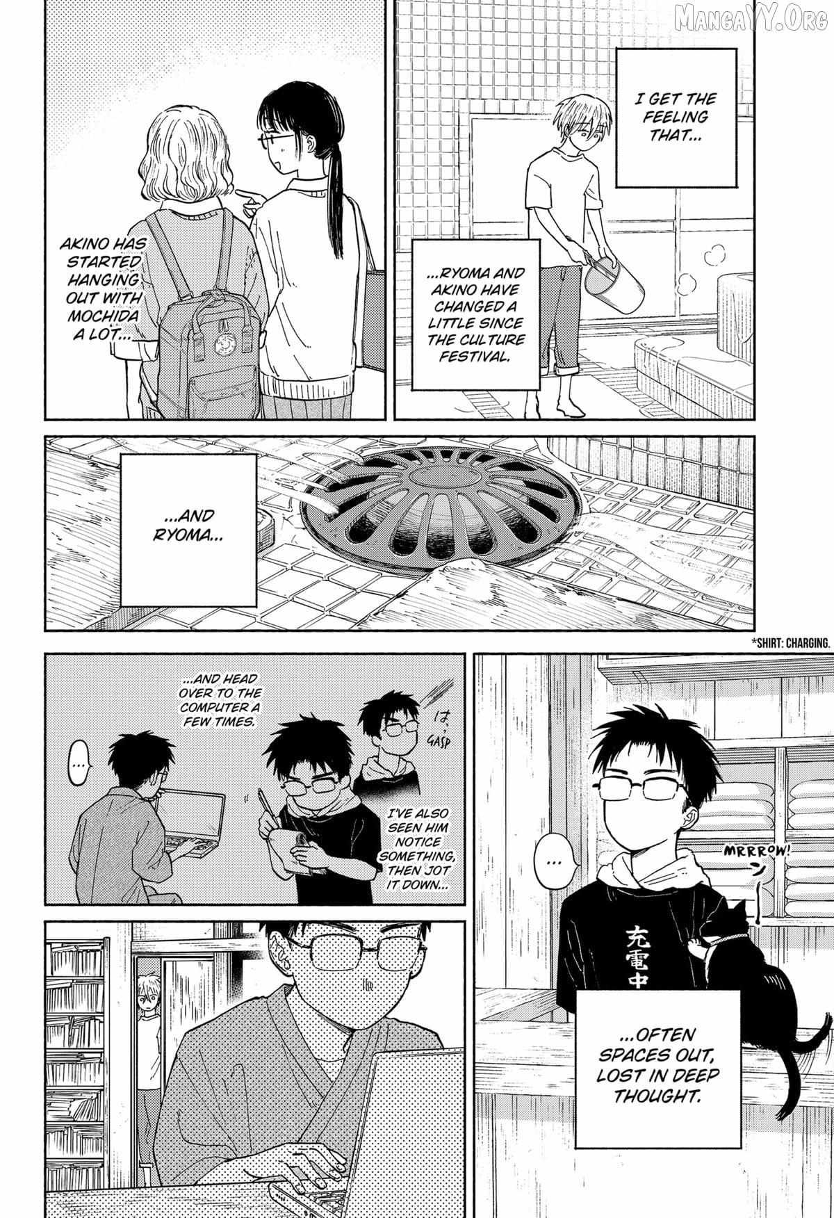 Read Home at the Horizon Manga Online