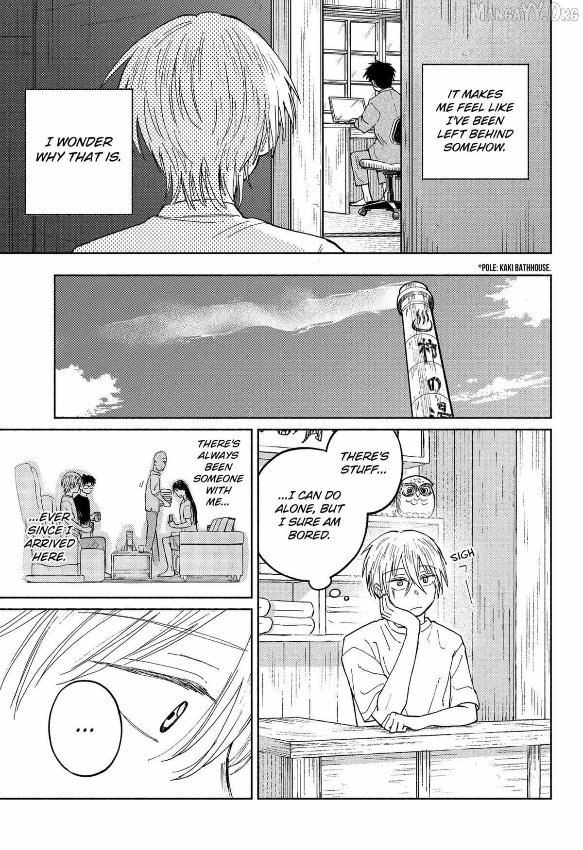 Read Home at the Horizon Manga Online