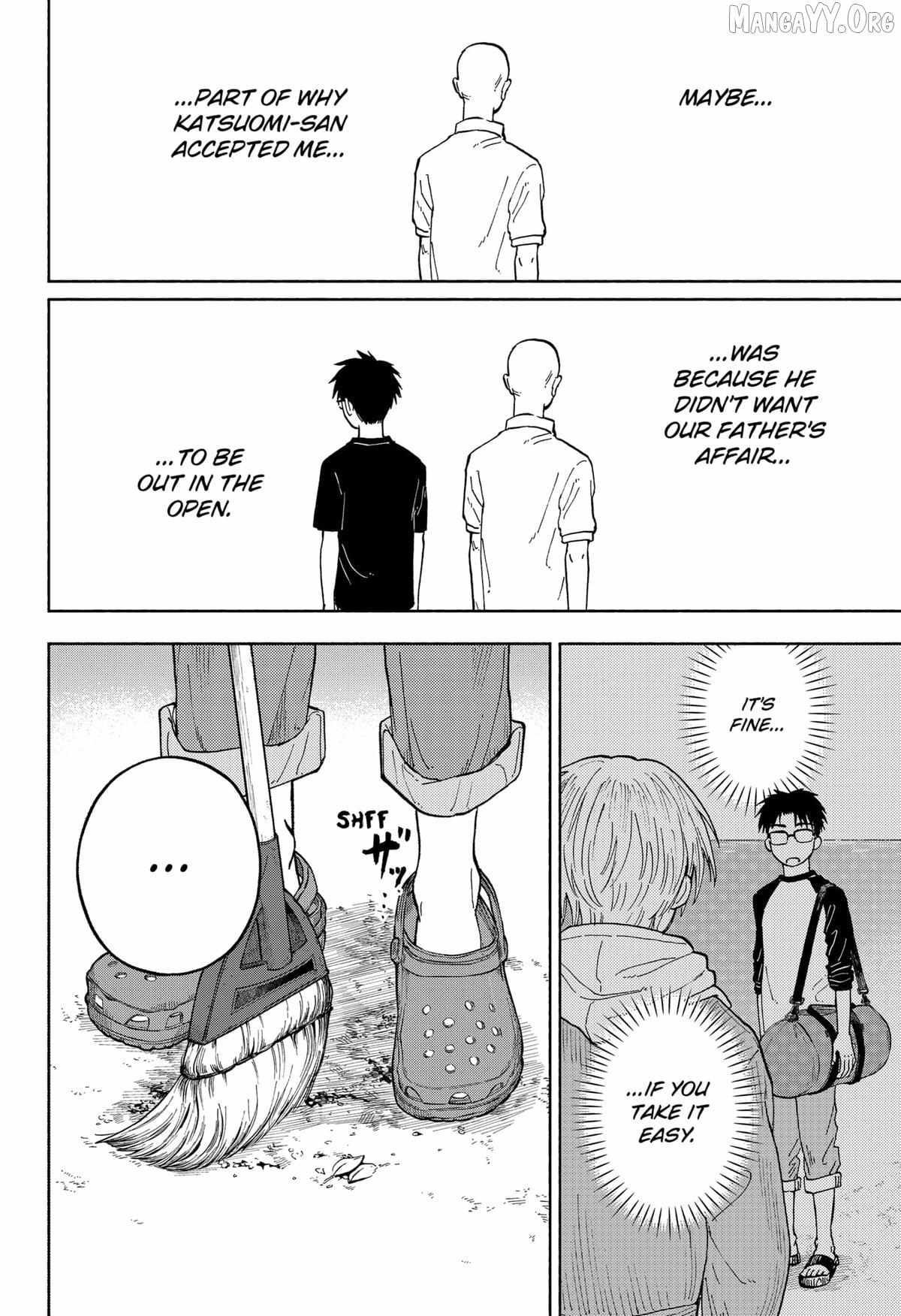 Read Home at the Horizon Manga Online