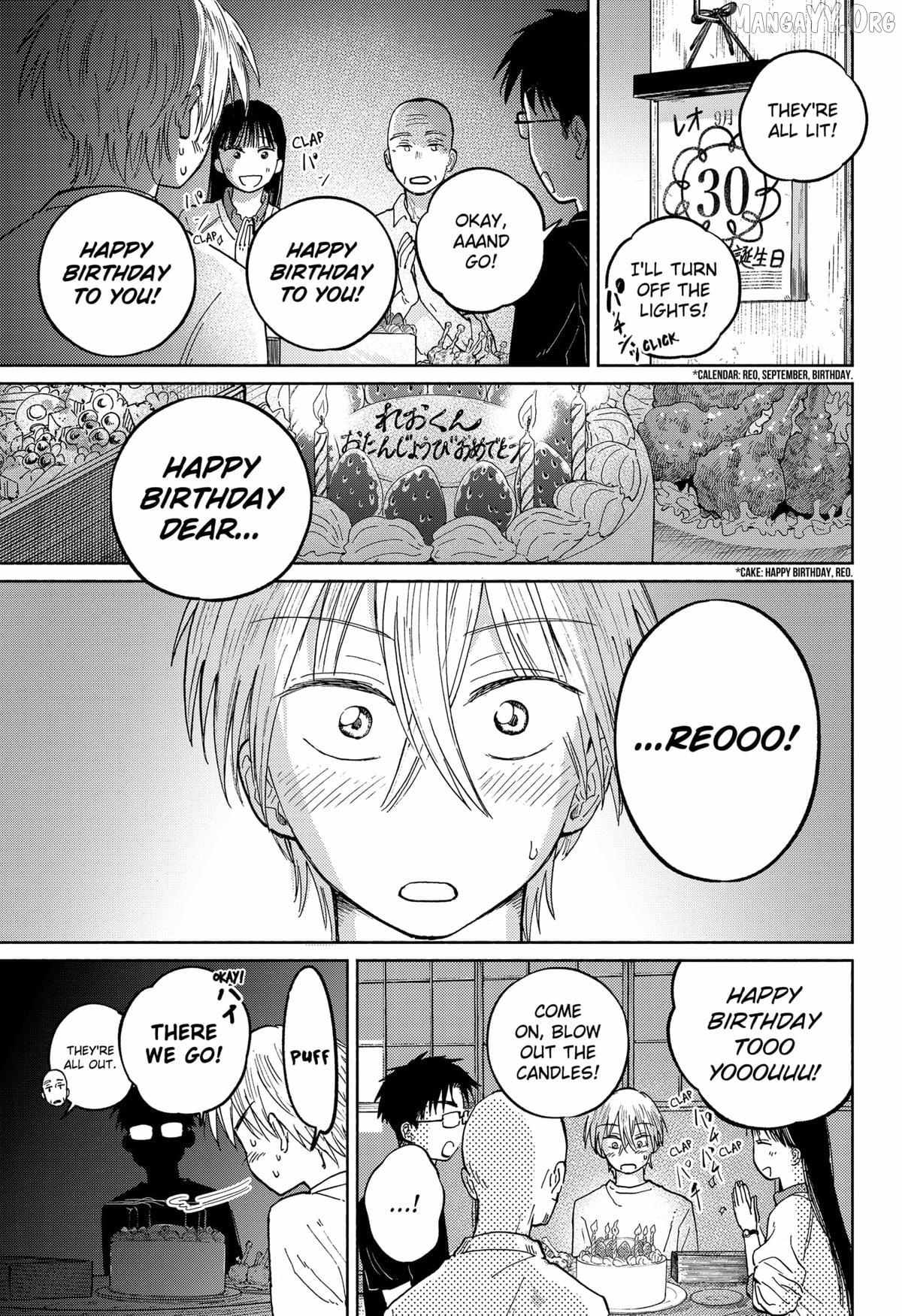 Read Home at the Horizon Manga Online