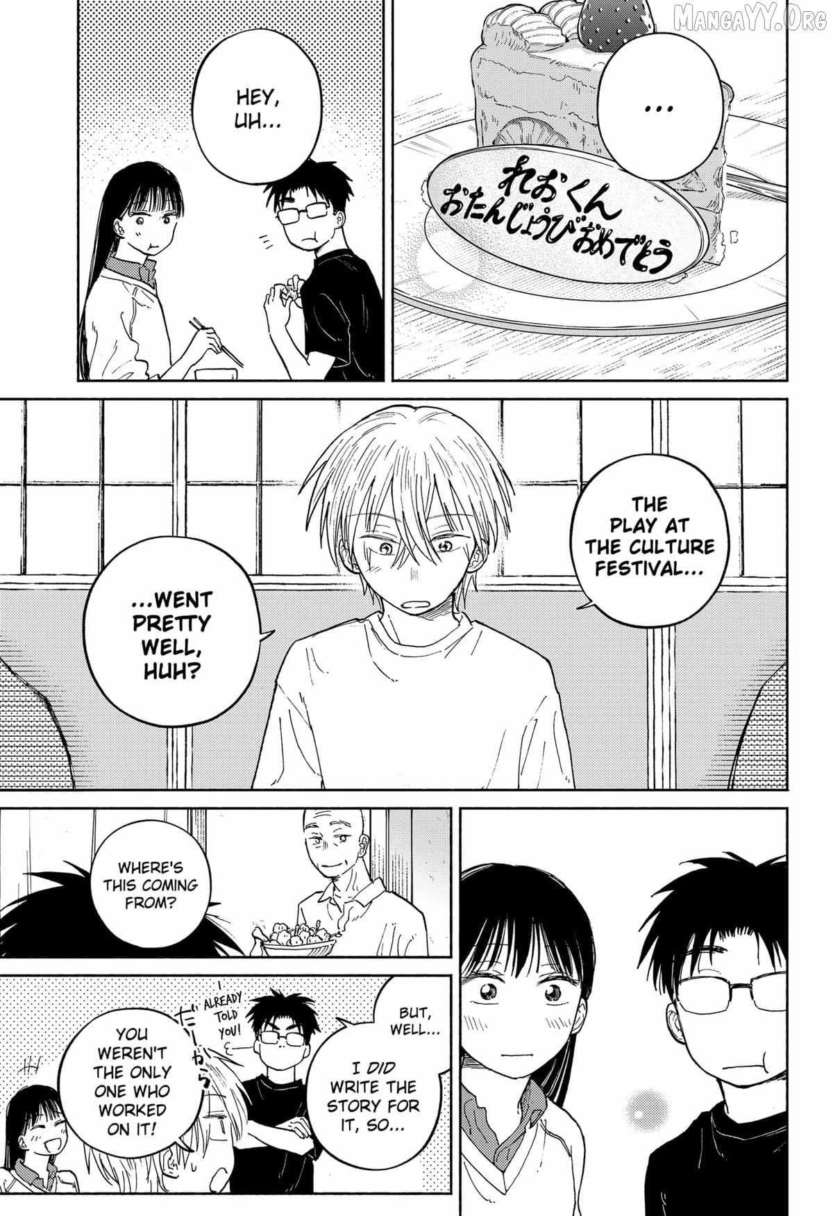 Read Home at the Horizon Manga Online