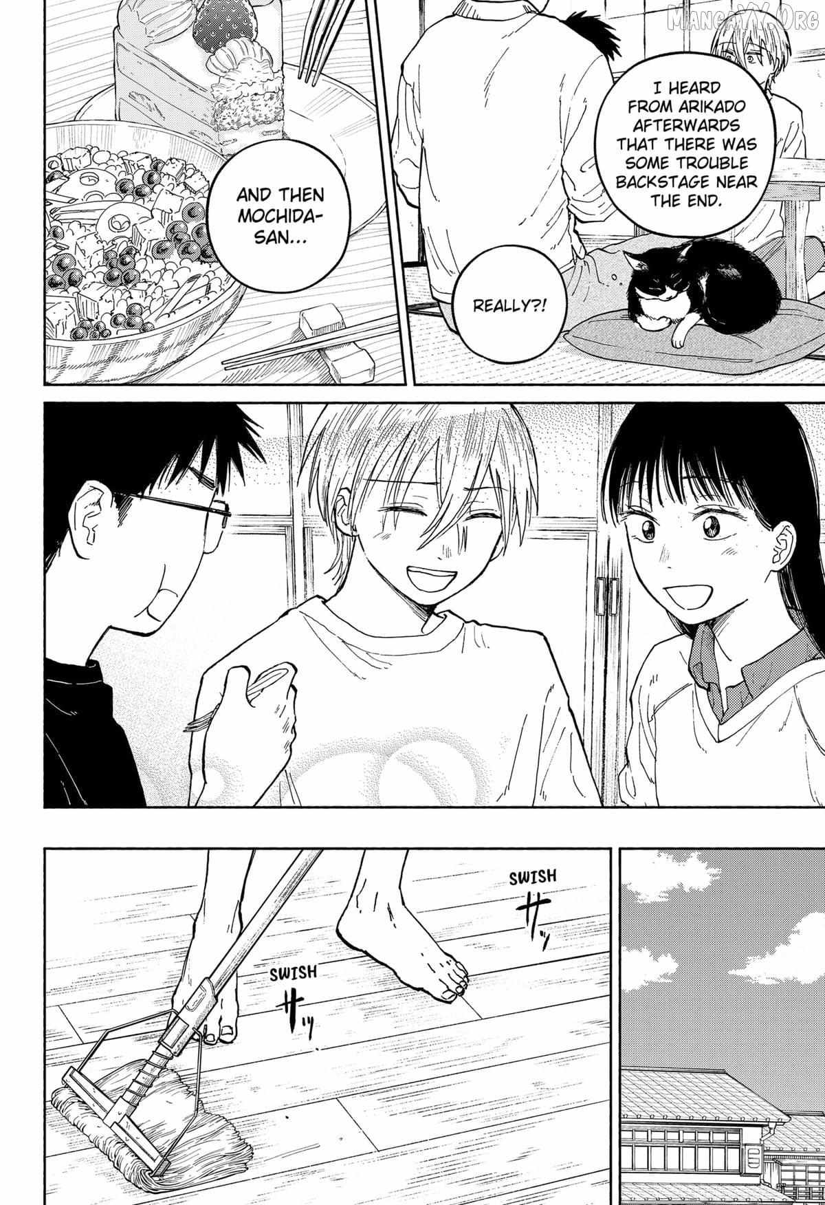 Read Home at the Horizon Manga Online