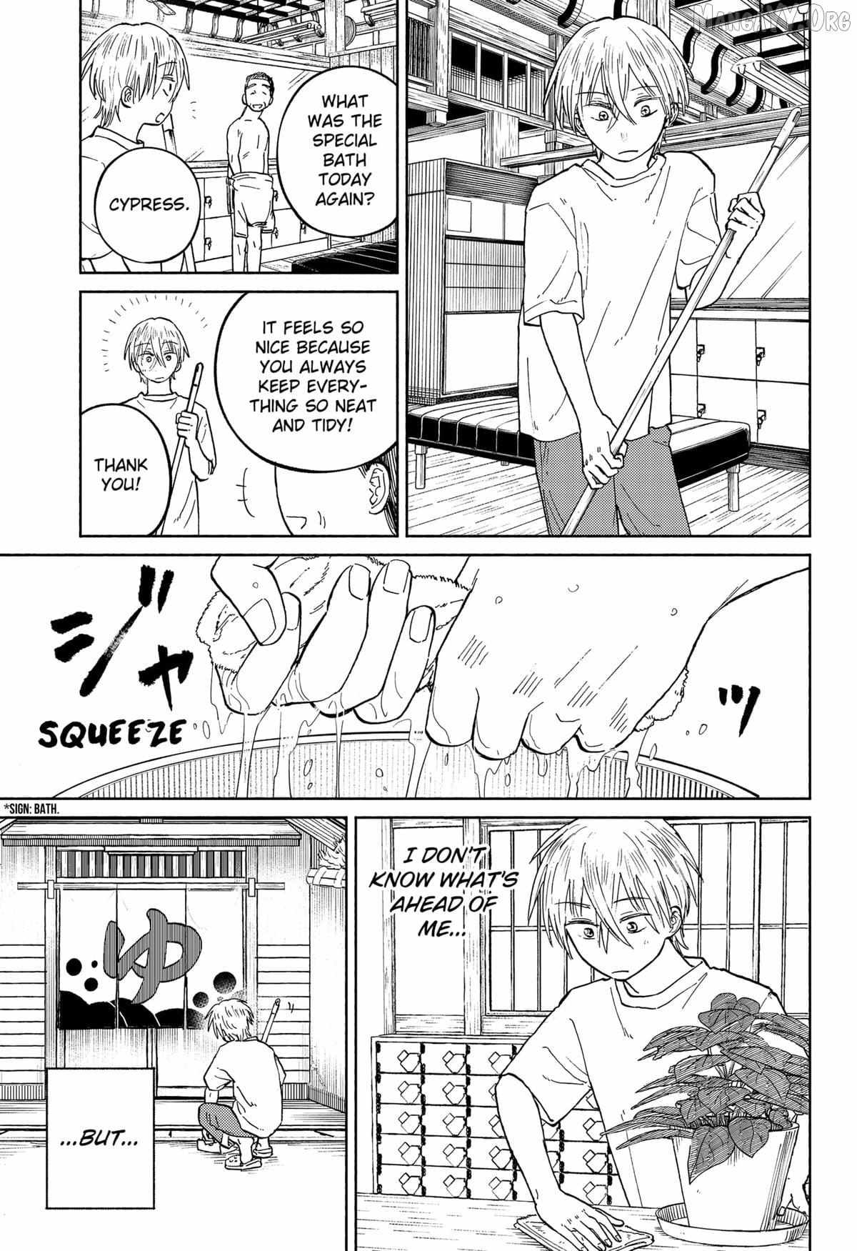 Read Home at the Horizon Manga Online