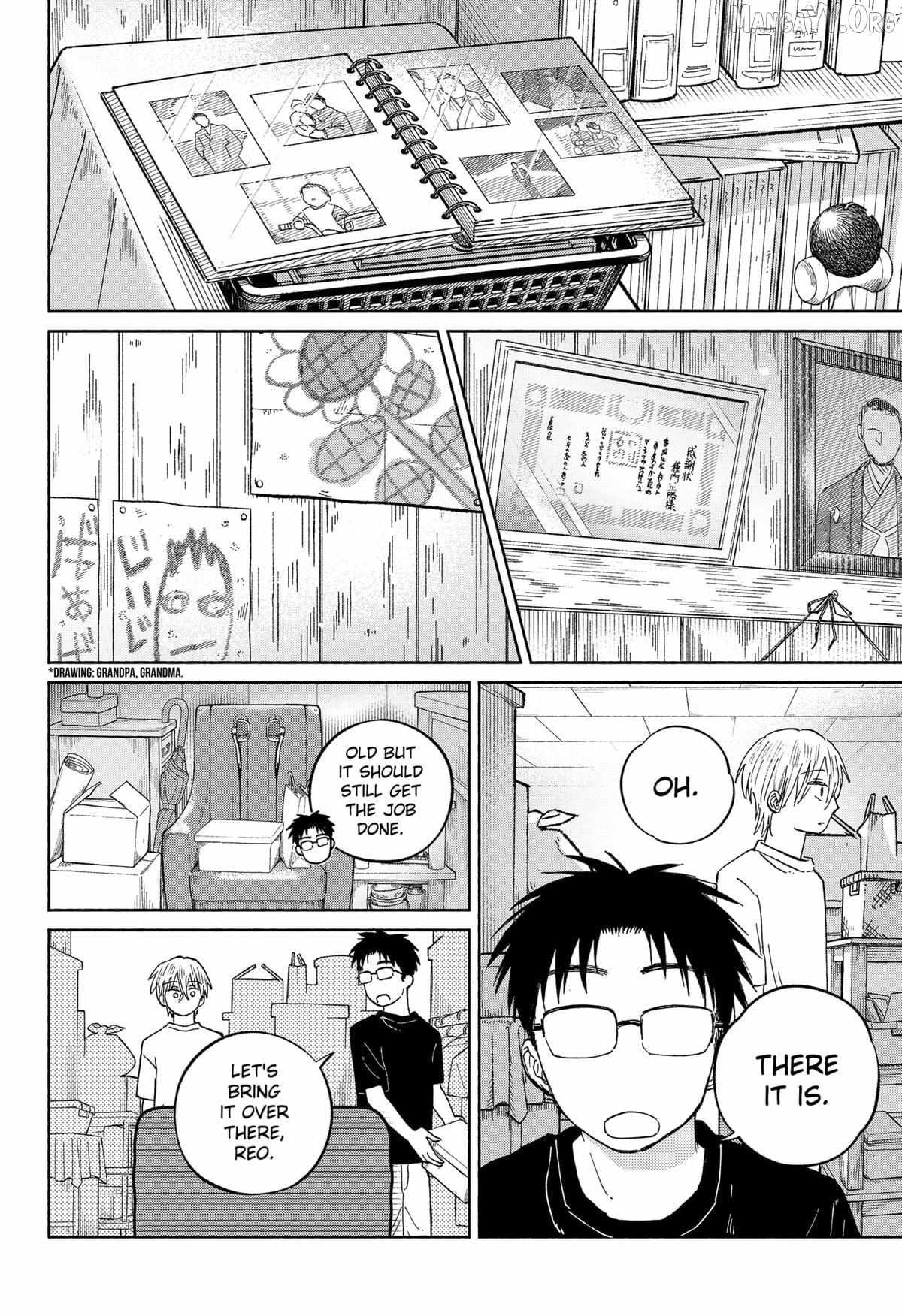 Read Home at the Horizon Manga Online