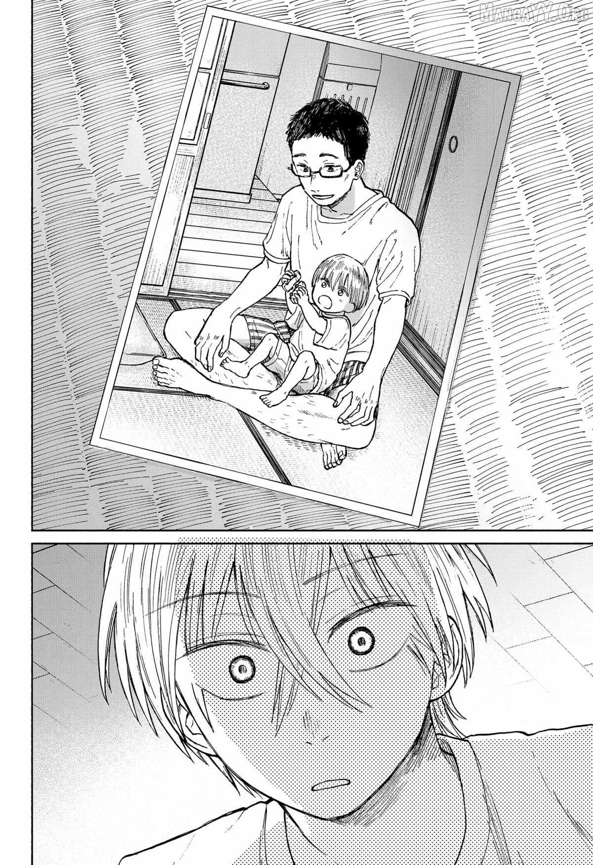 Read Home at the Horizon Manga Online