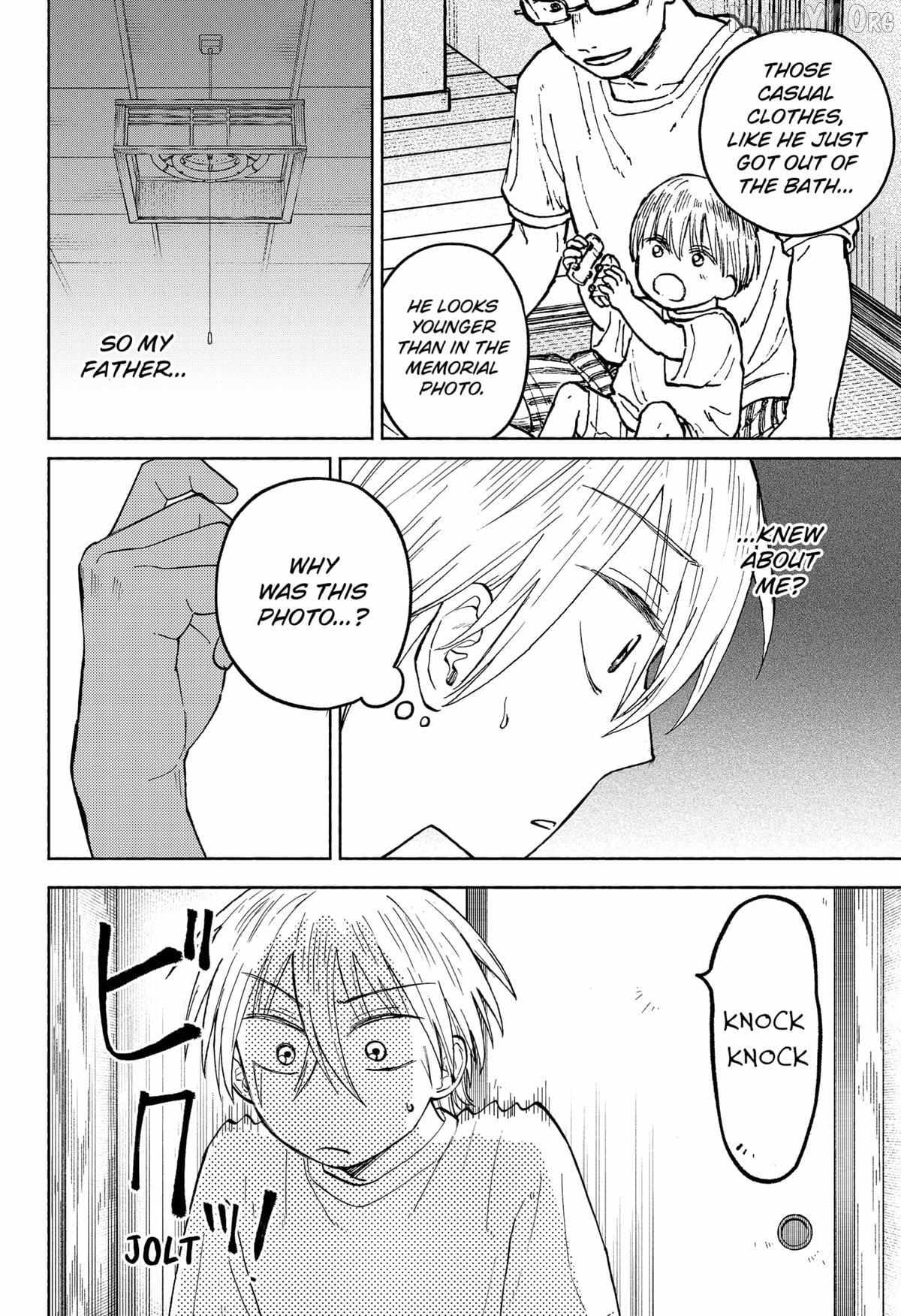 Read Home at the Horizon Manga Online