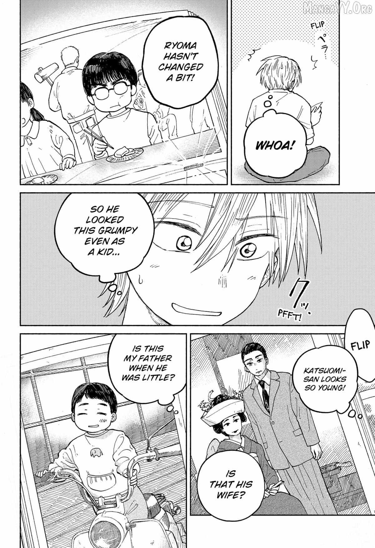 Read Home at the Horizon Manga Online