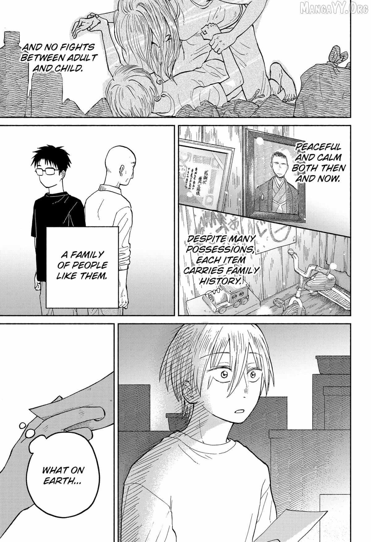 Read Home at the Horizon Manga Online