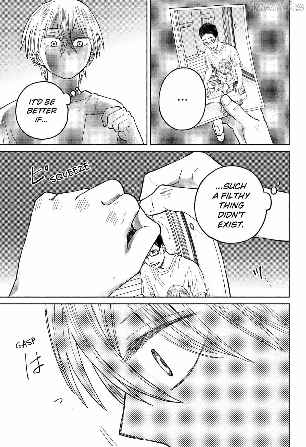 Read Home at the Horizon Manga Online