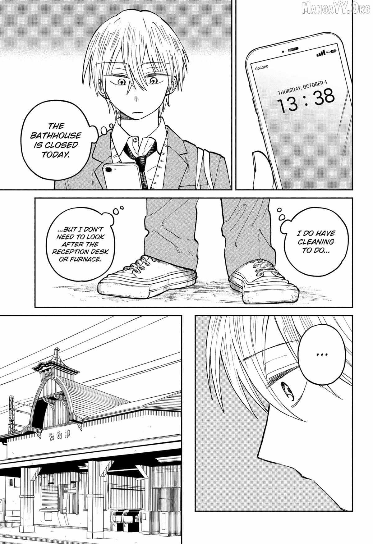 Read Home at the Horizon Manga Online