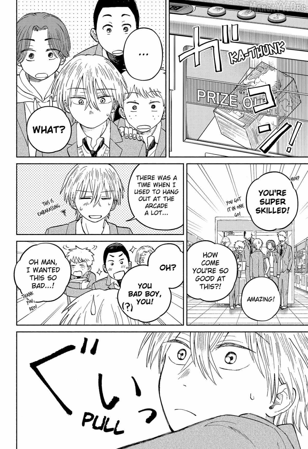 Read Home at the Horizon Manga Online