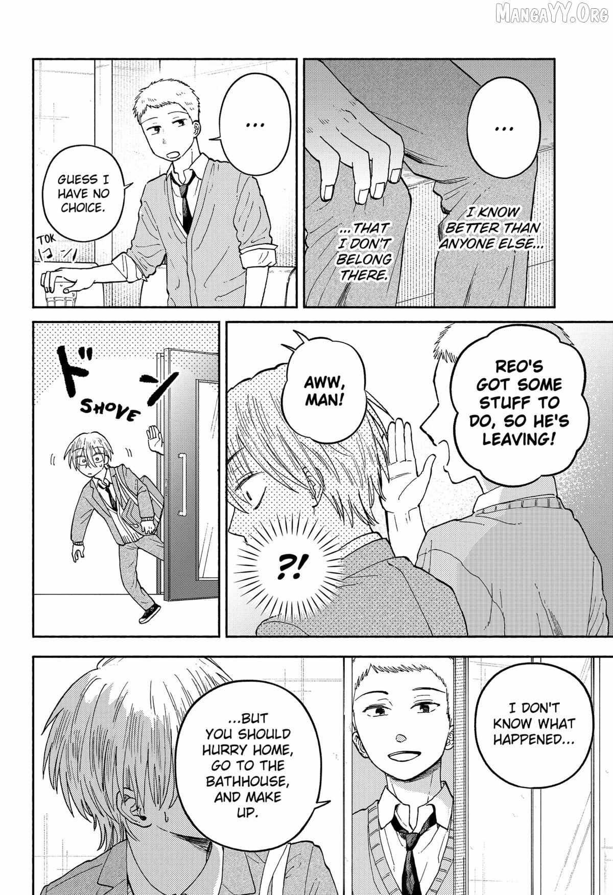 Read Home at the Horizon Manga Online