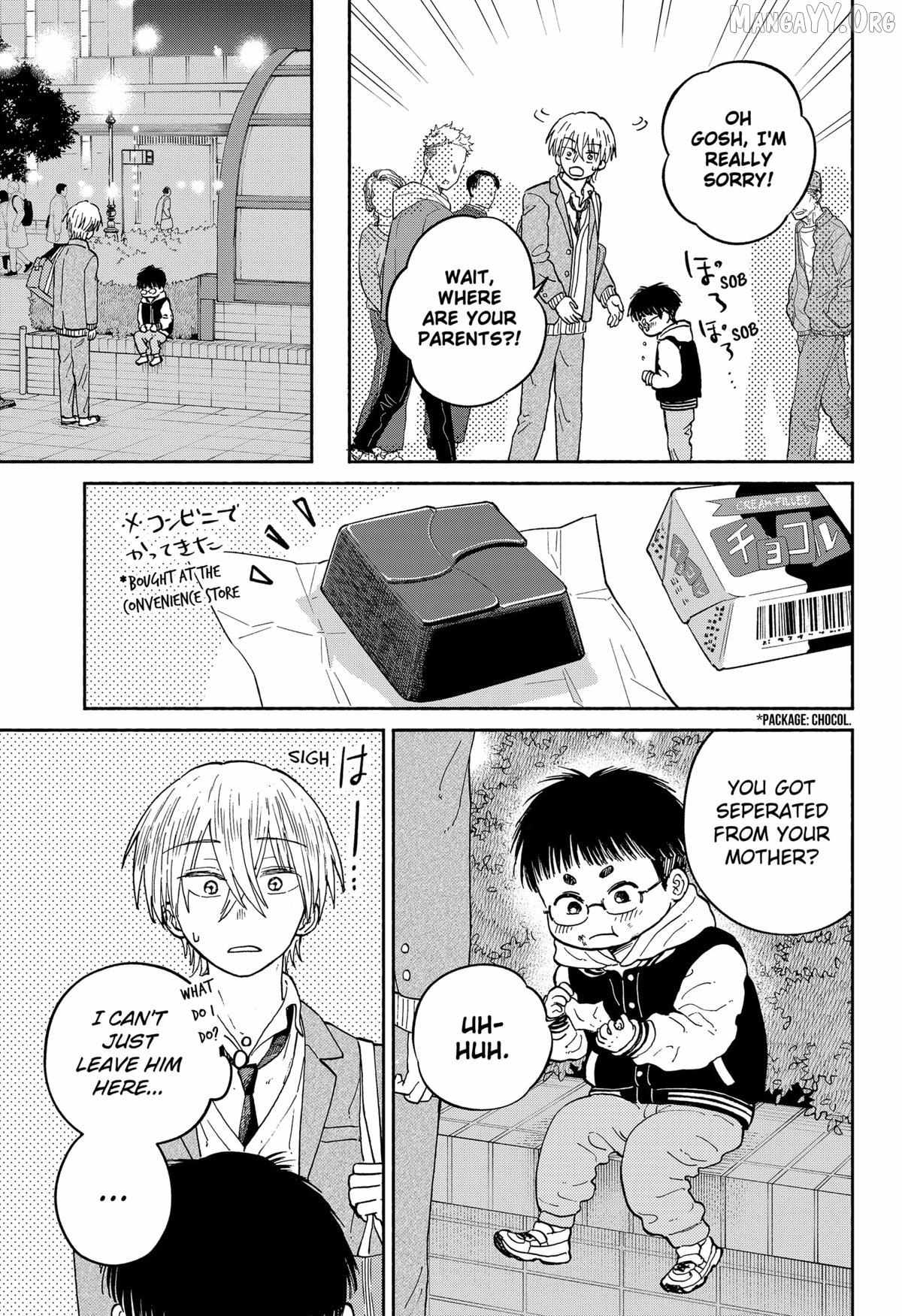 Read Home at the Horizon Manga Online