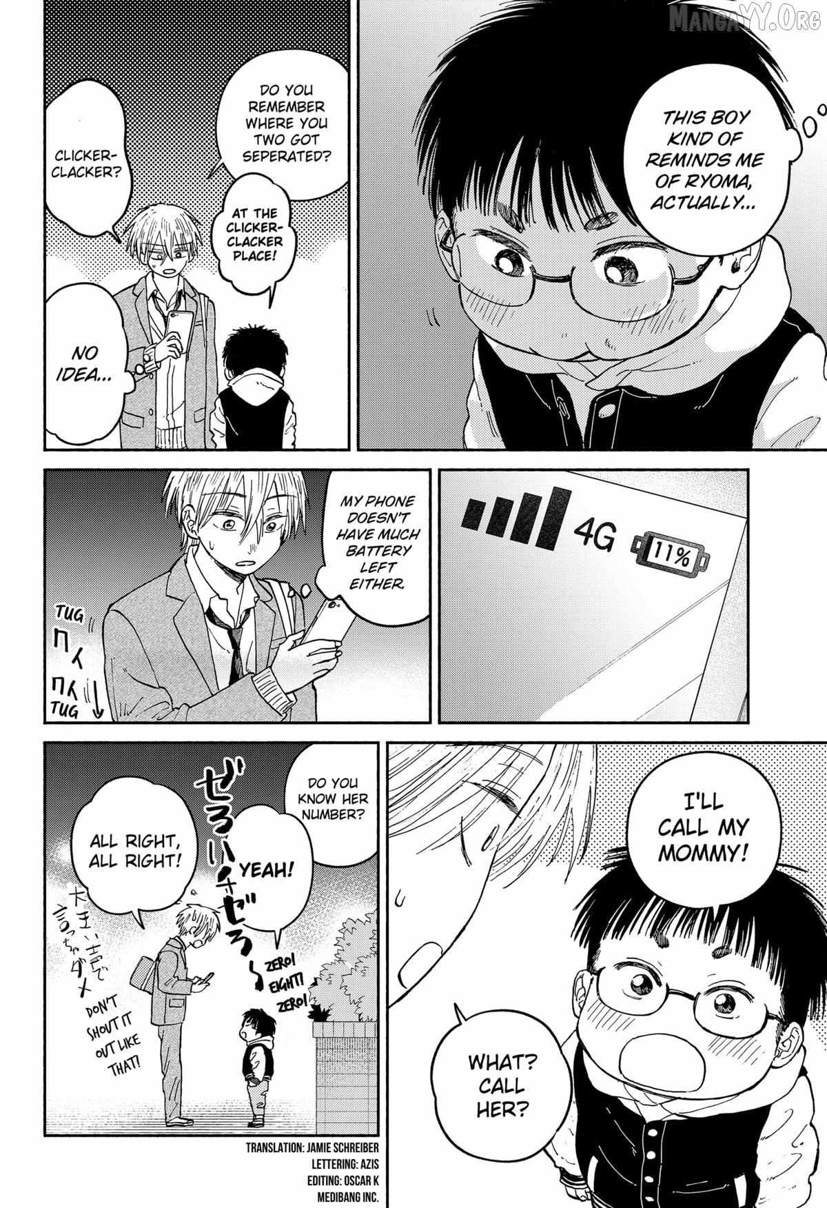 Read Home at the Horizon Manga Online