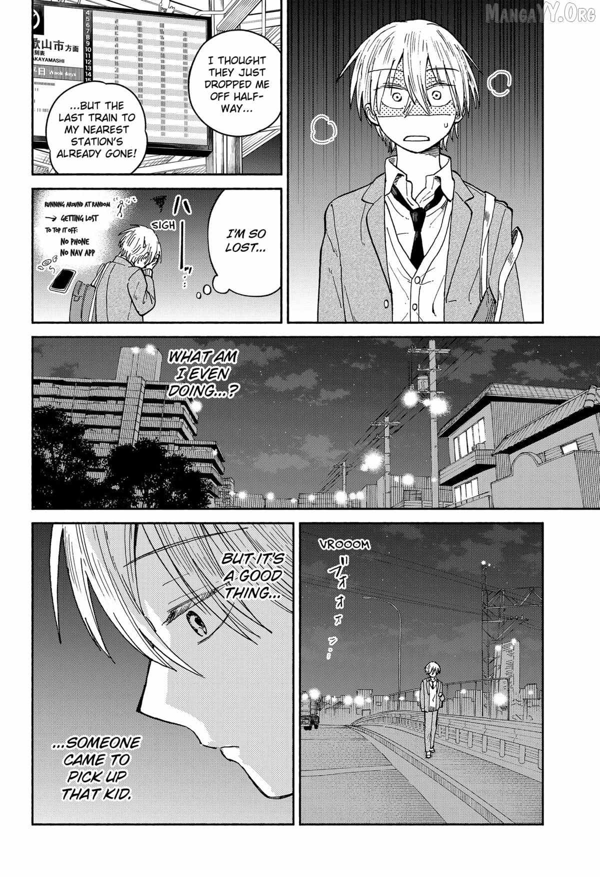 Read Home at the Horizon Manga Online