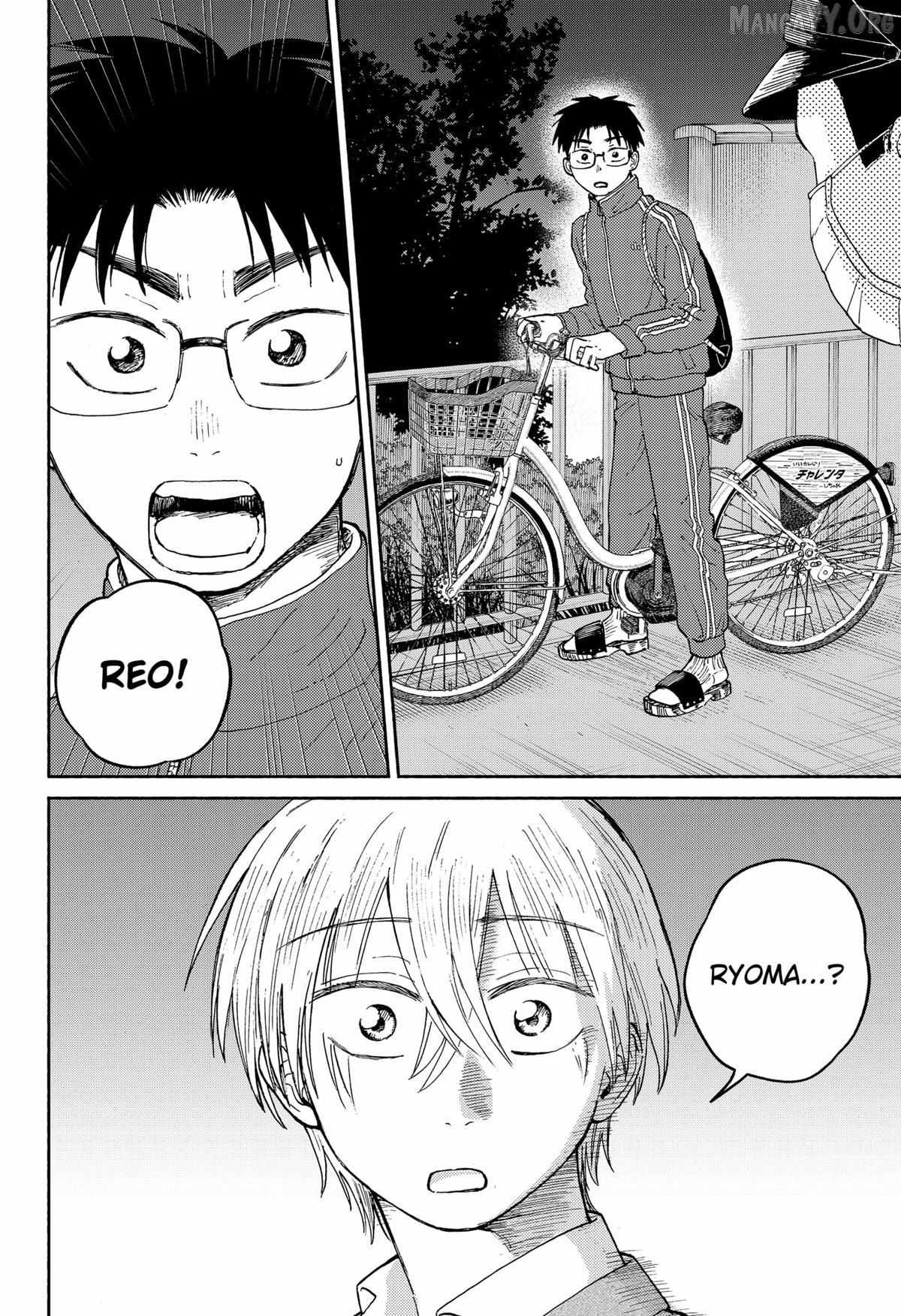 Read Home at the Horizon Manga Online