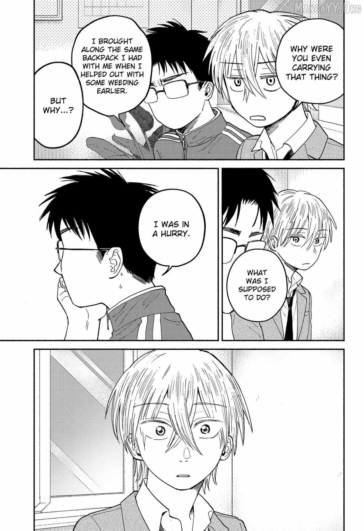 Read Home at the Horizon Manga Online