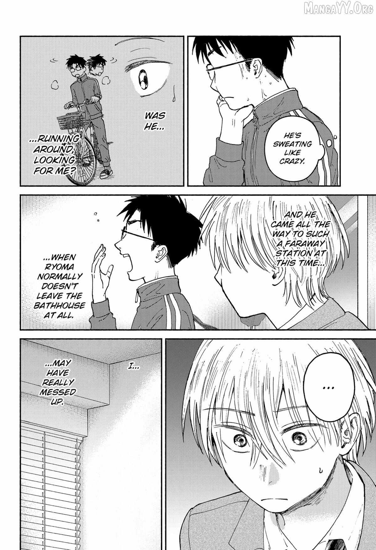 Read Home at the Horizon Manga Online