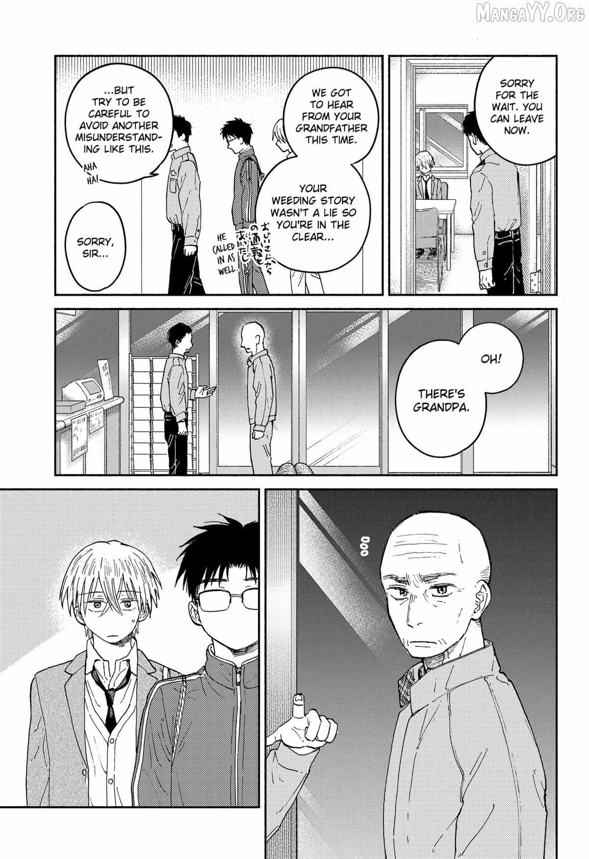 Read Home at the Horizon Manga Online