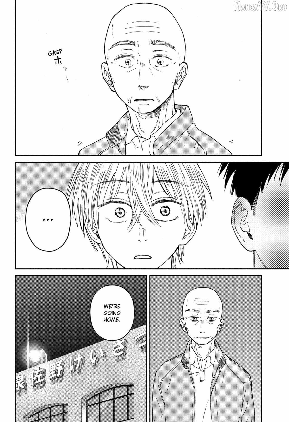 Read Home at the Horizon Manga Online