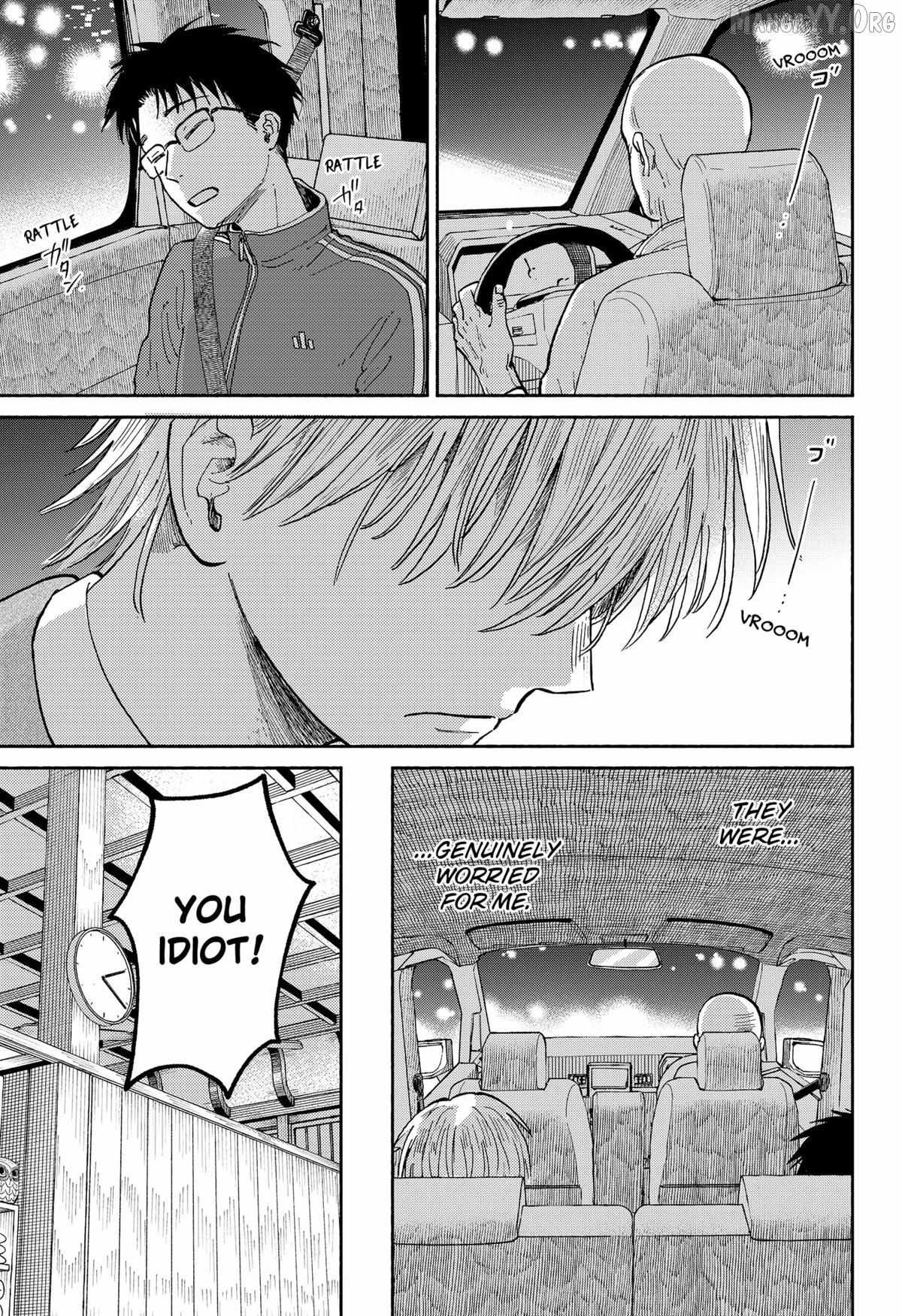 Read Home at the Horizon Manga Online