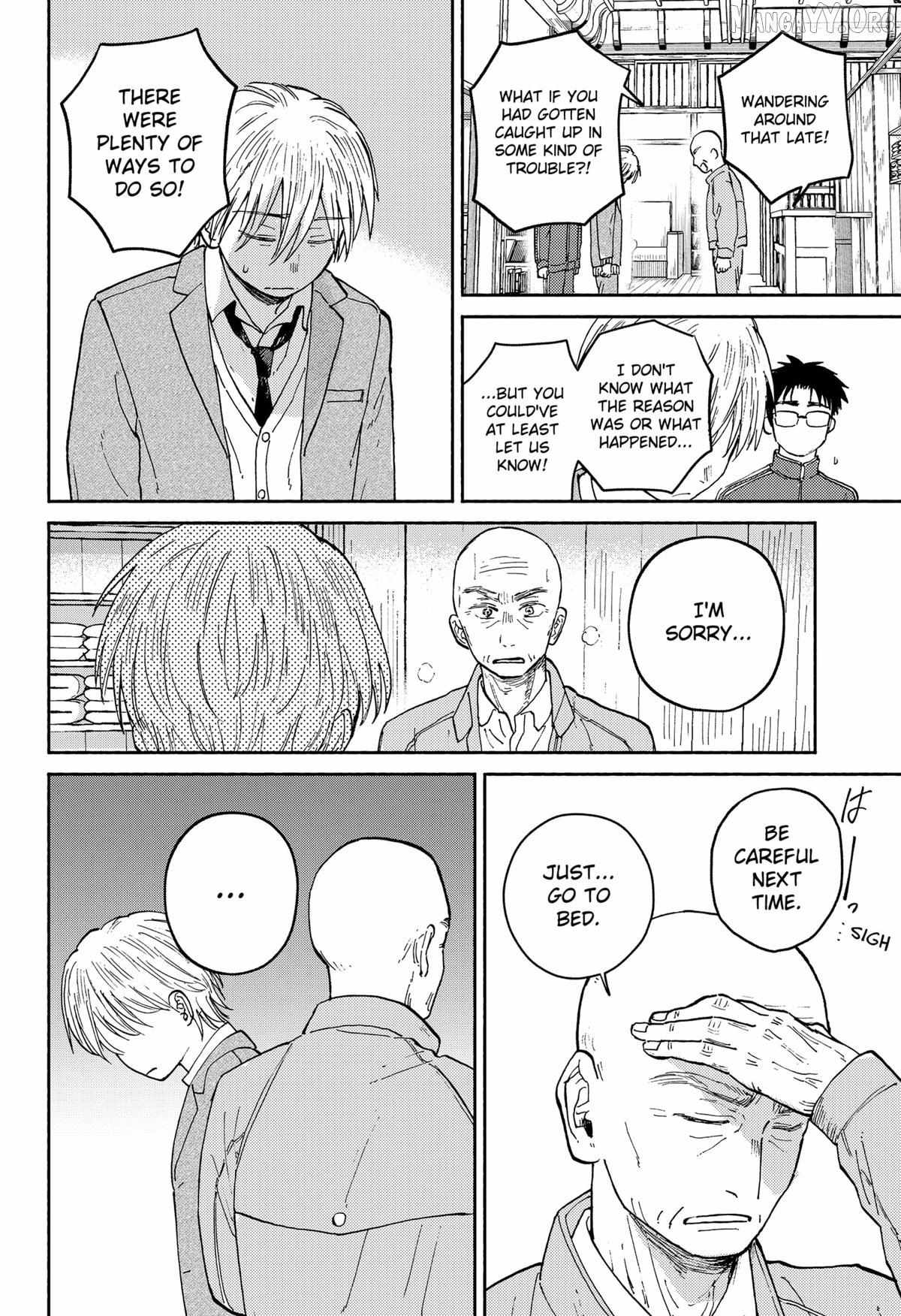 Read Home at the Horizon Manga Online