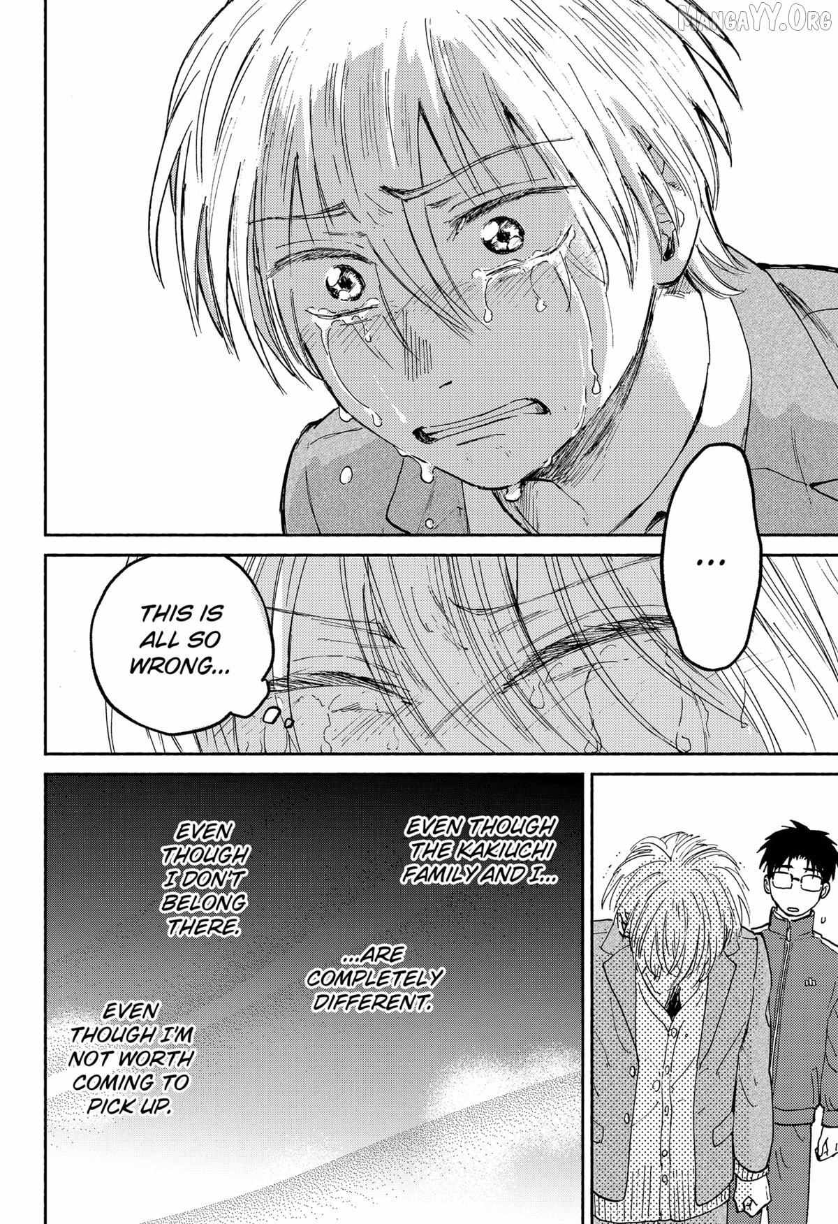 Read Home at the Horizon Manga Online