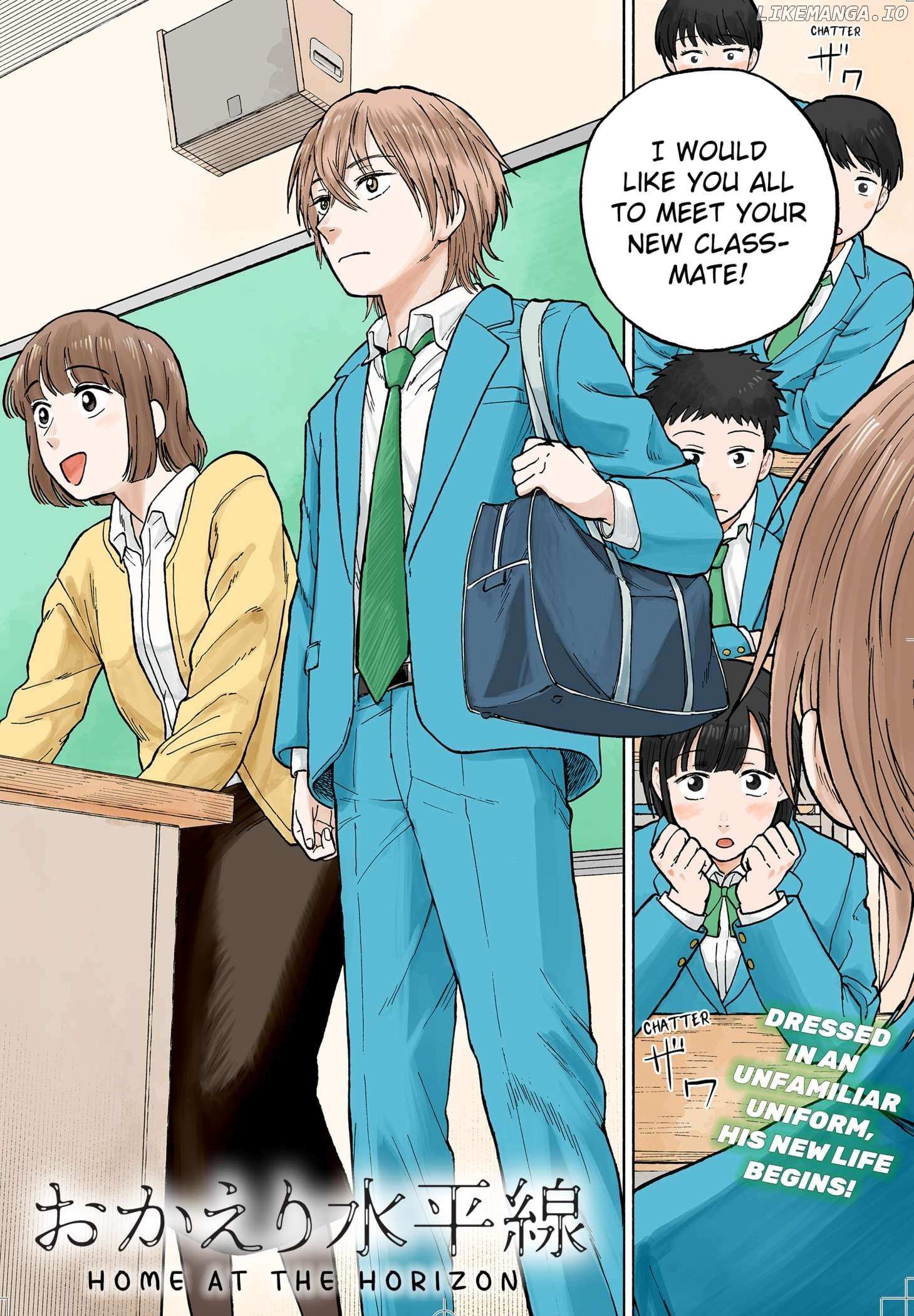 Read Home at the Horizon Manga Online