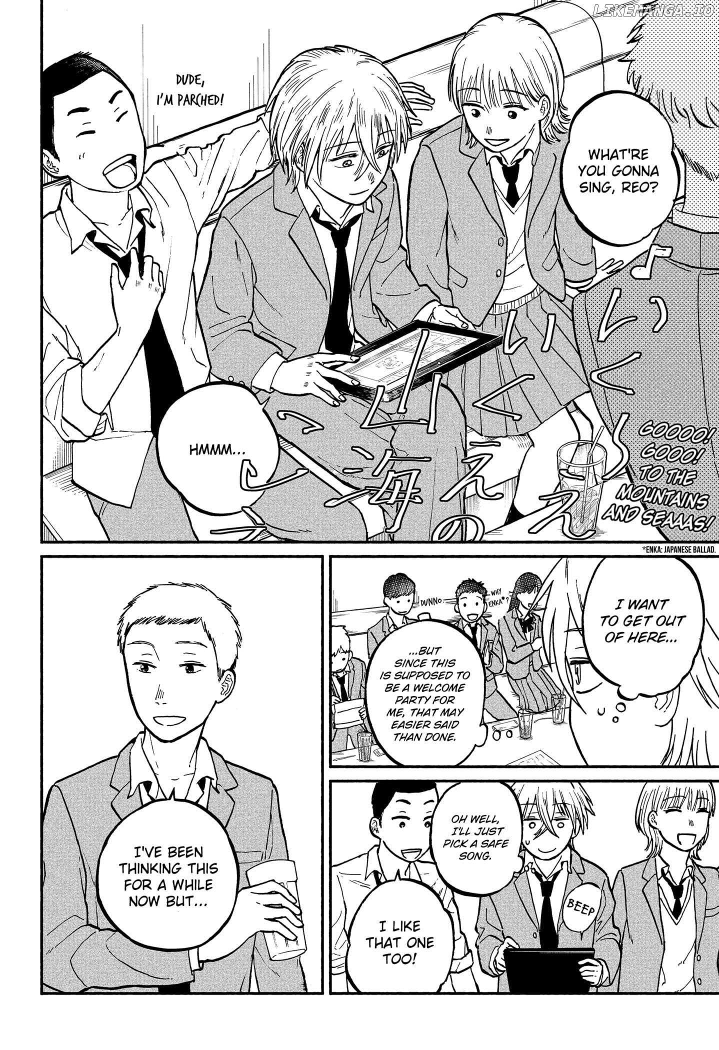 Read Home at the Horizon Manga Online