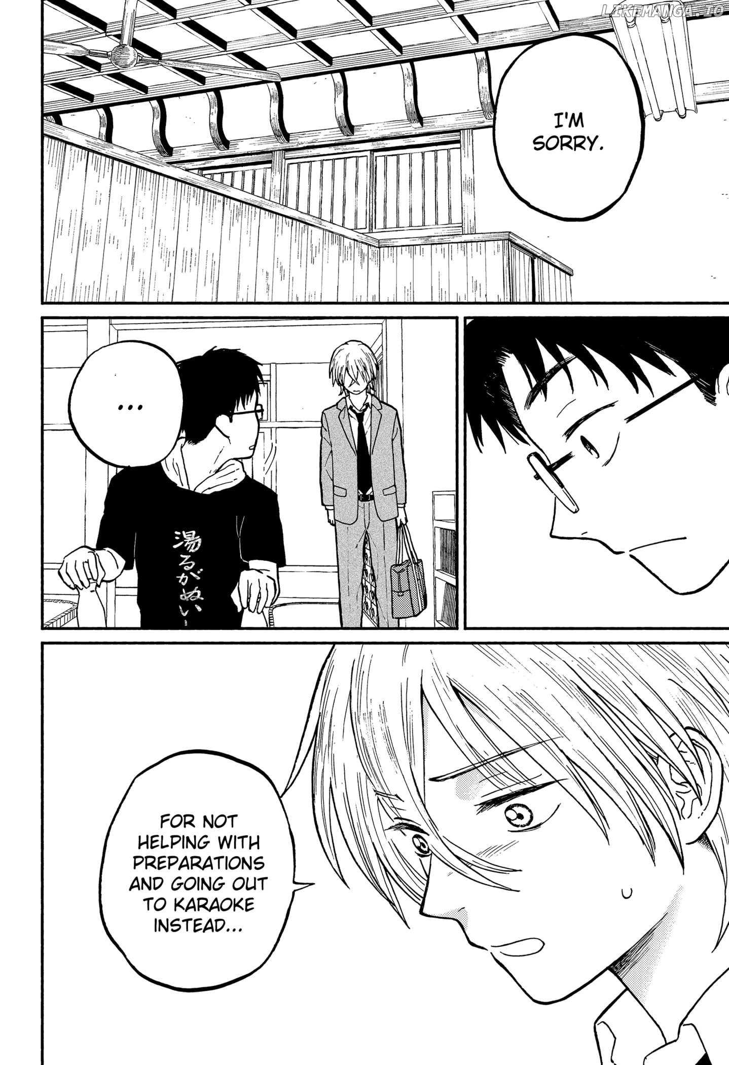 Read Home at the Horizon Manga Online