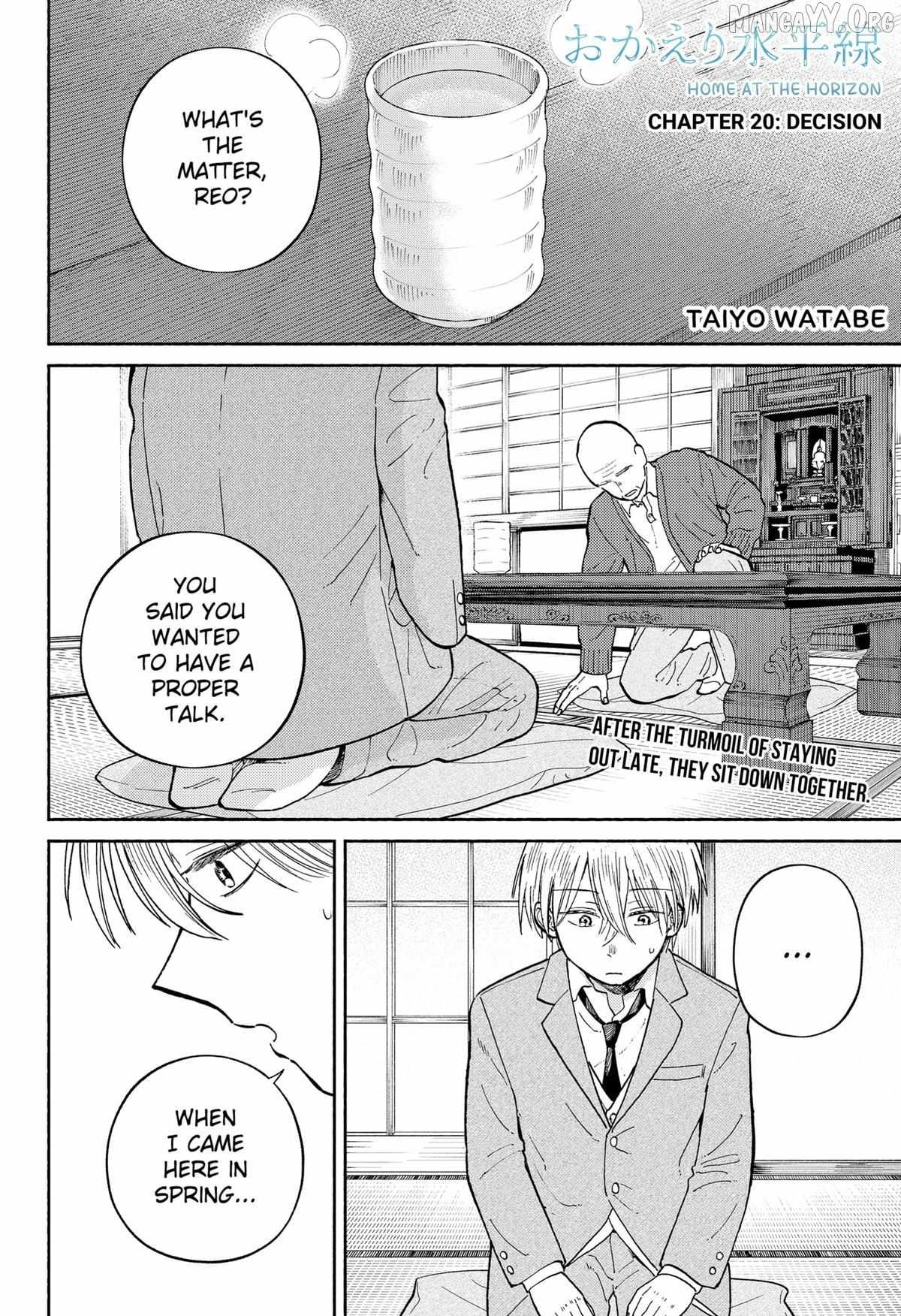 Read Home at the Horizon Manga Online