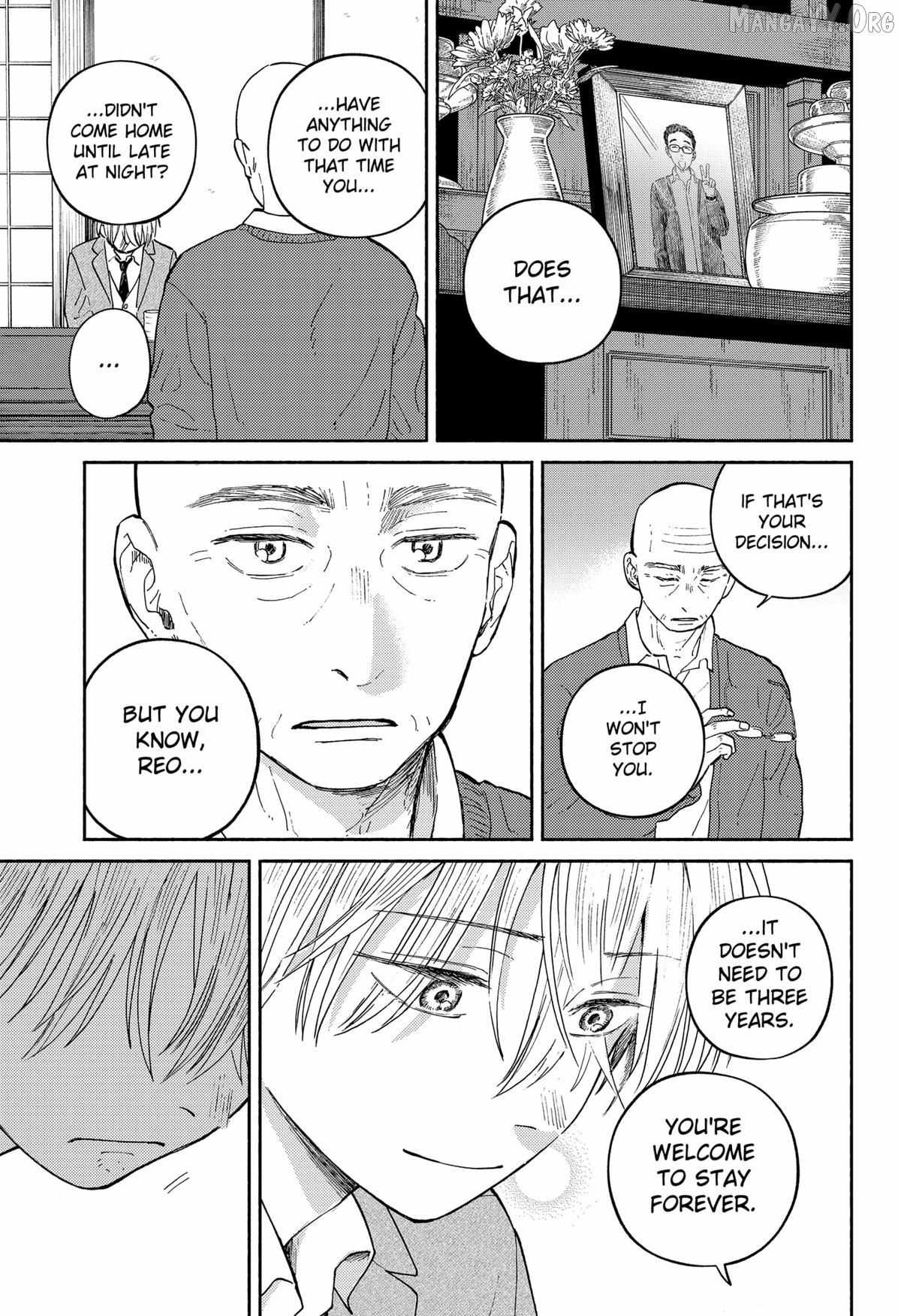 Read Home at the Horizon Manga Online