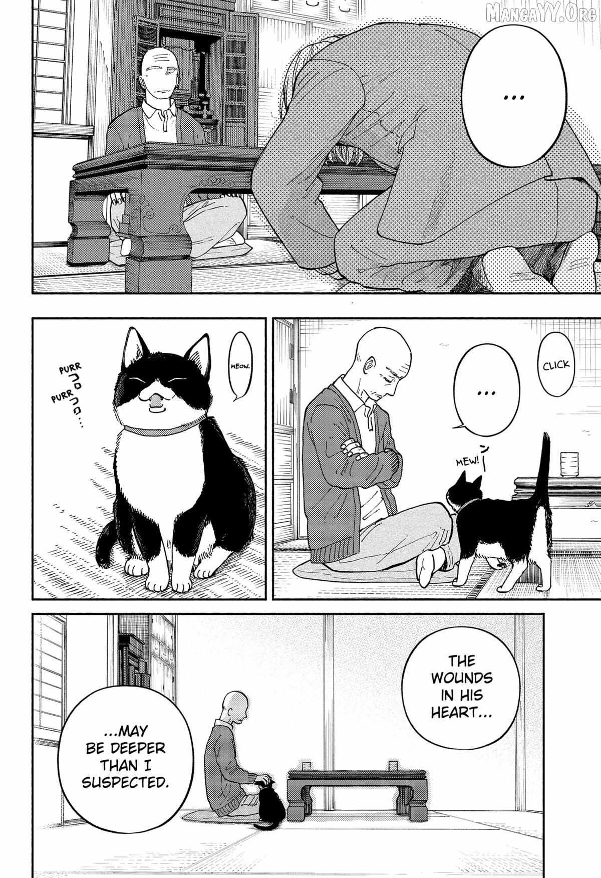 Read Home at the Horizon Manga Online