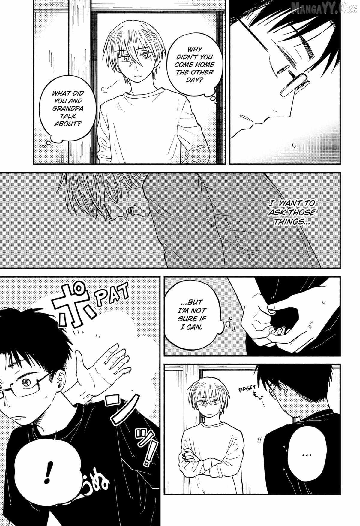 Read Home at the Horizon Manga Online