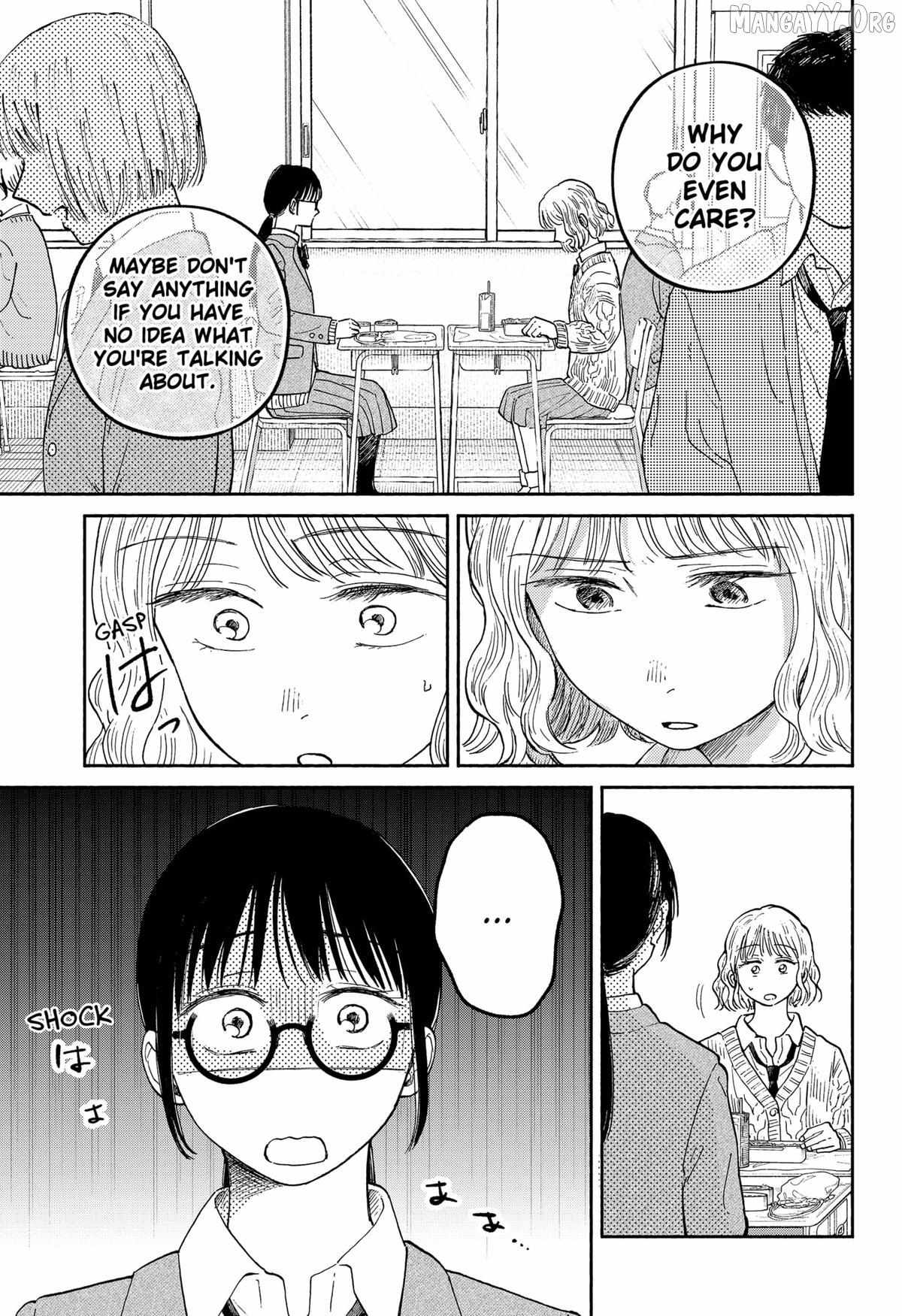 Read Home at the Horizon Manga Online