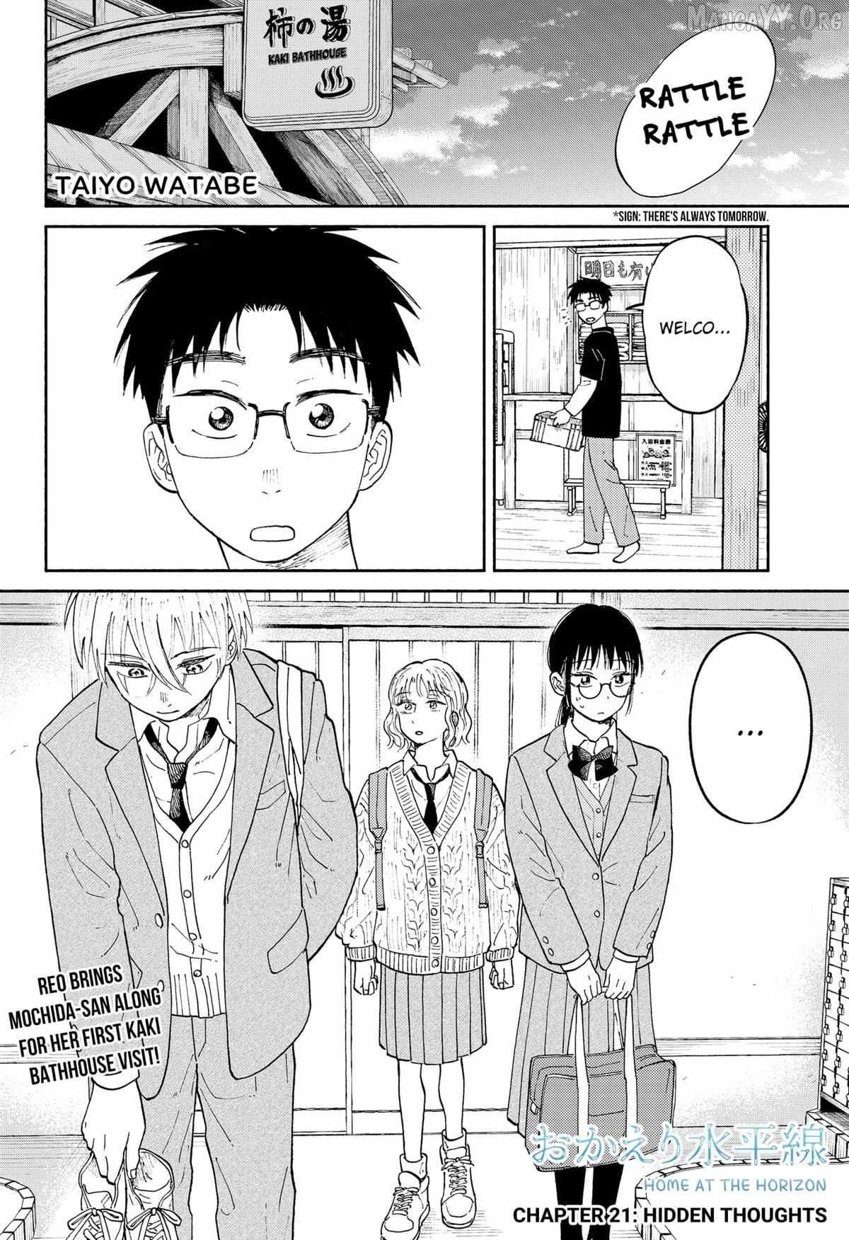 Read Home at the Horizon Manga Online