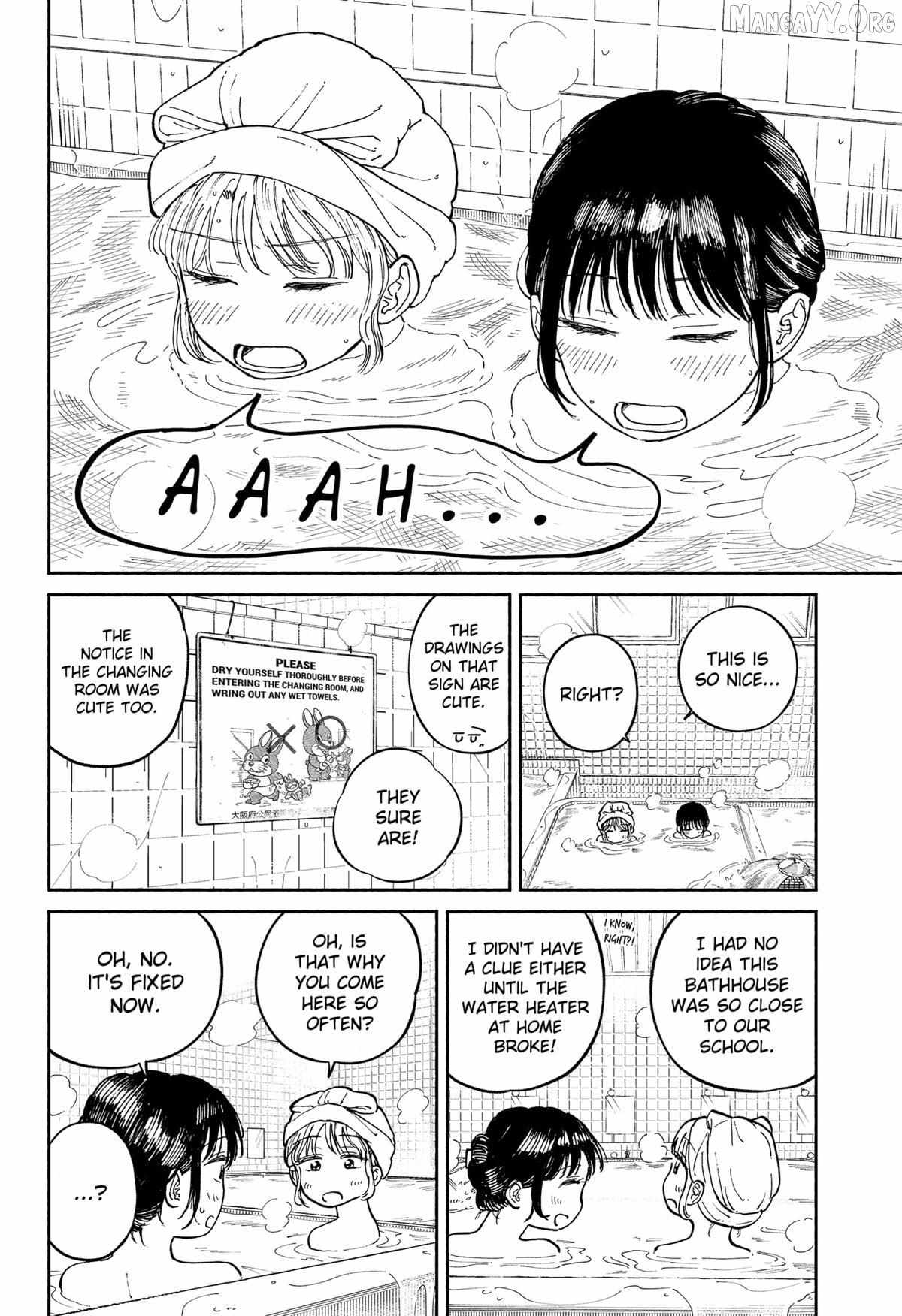 Read Home at the Horizon Manga Online